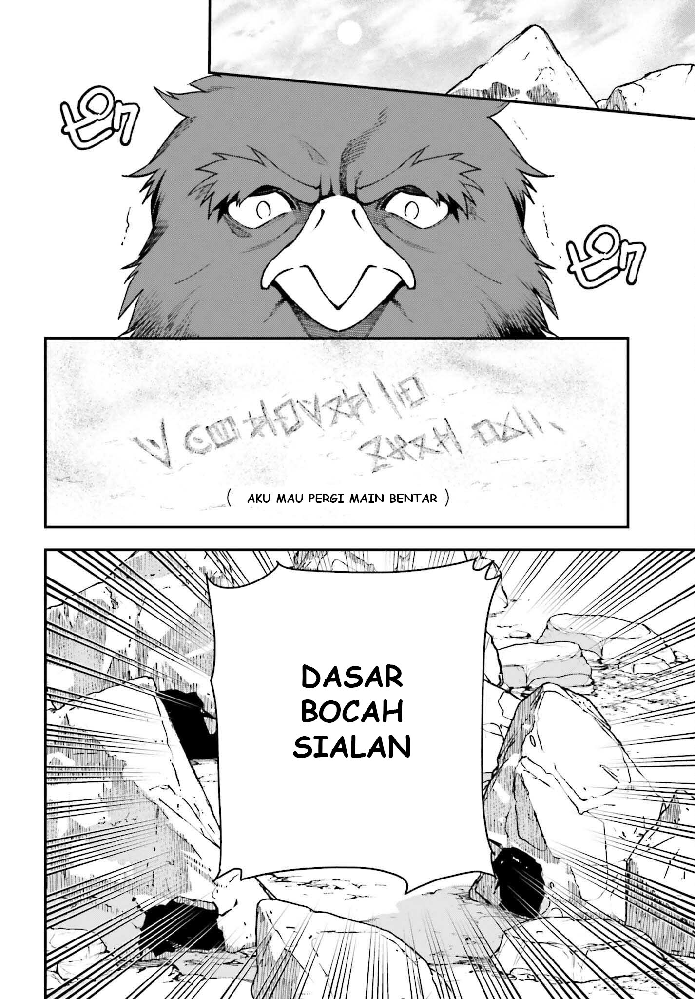 The Devil is a Part-Timer! Chapter 106 - halaman 27
