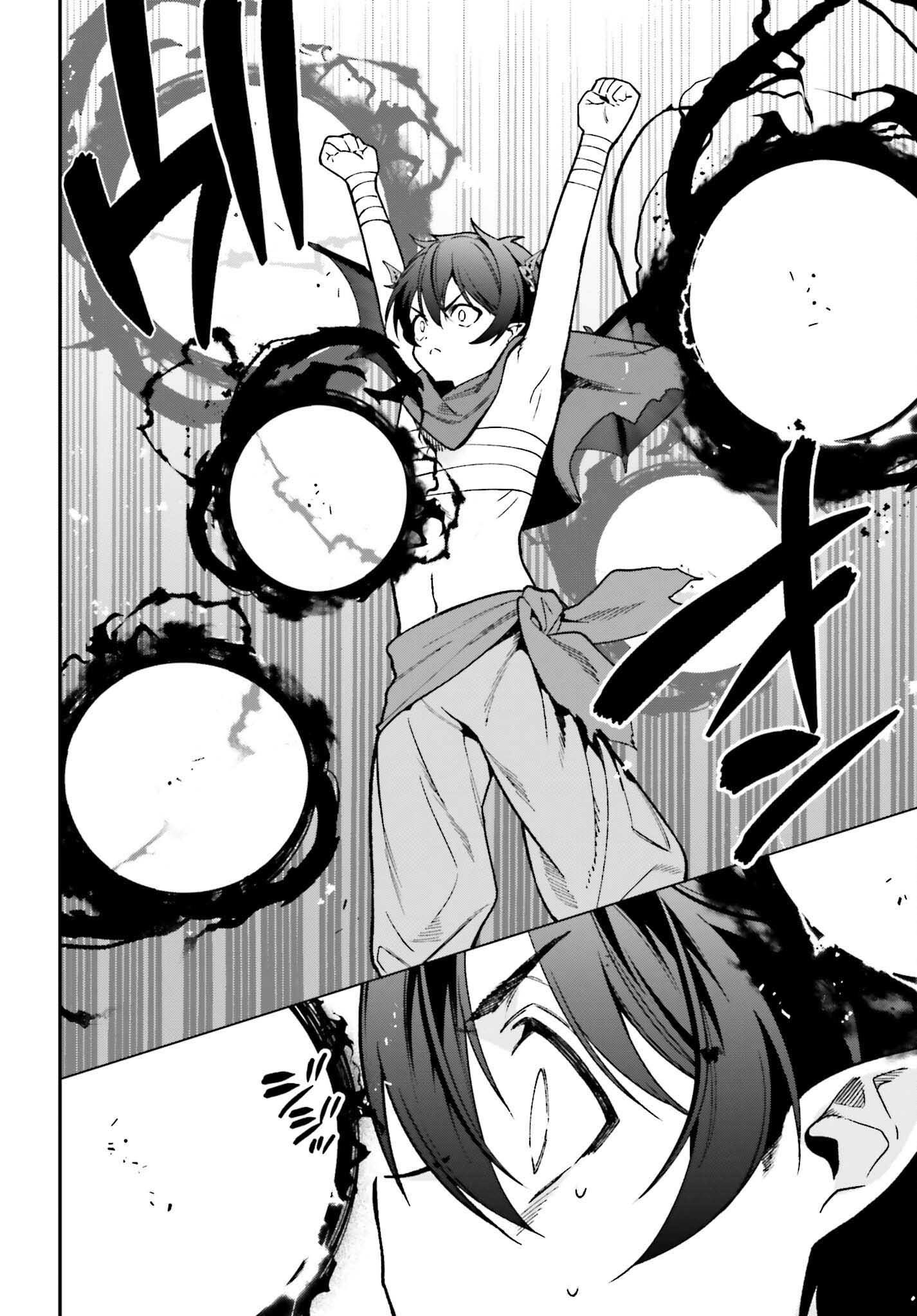 The Devil is a Part-Timer! Chapter 106 - halaman 31