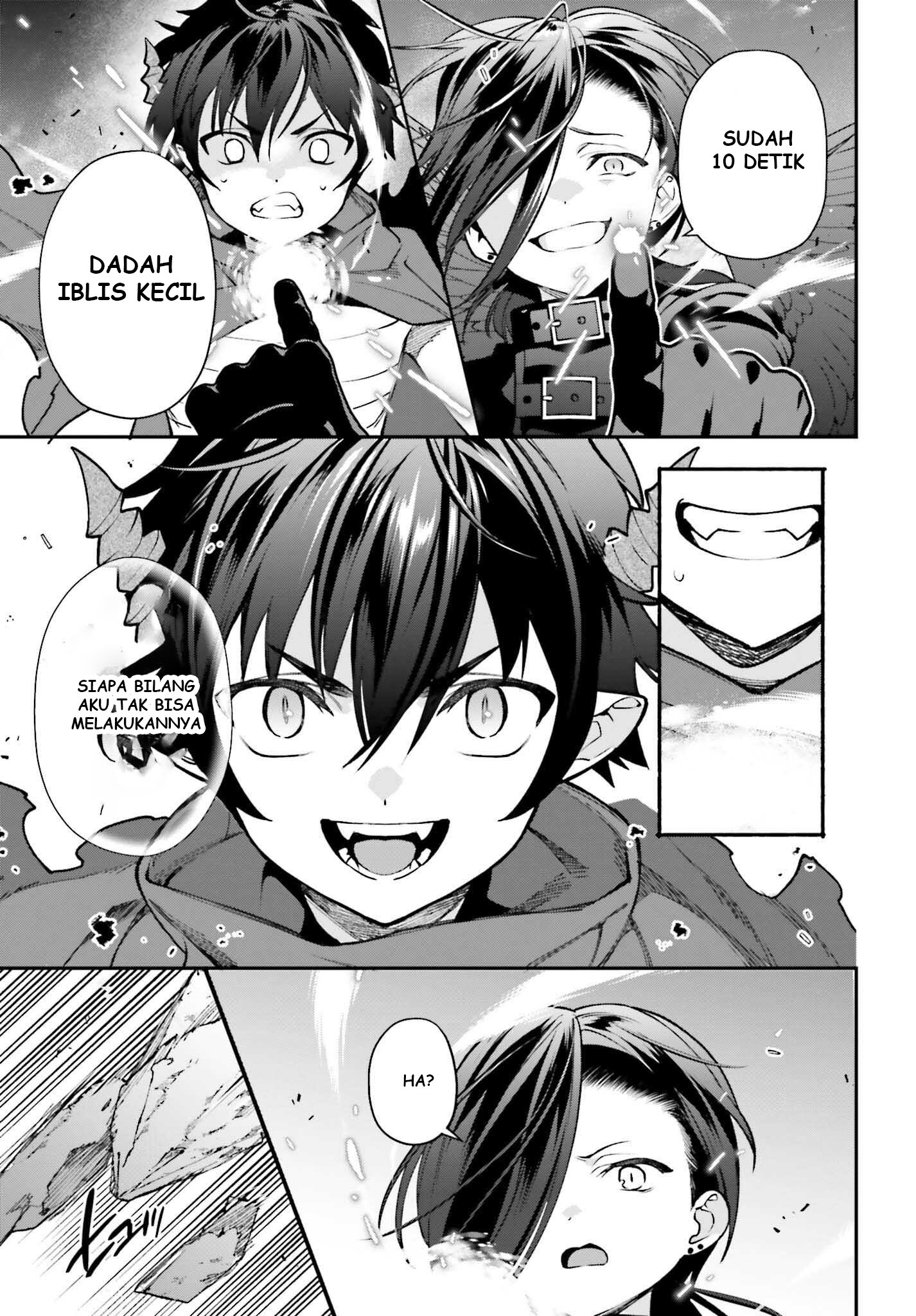 The Devil is a Part-Timer! Chapter 106 - halaman 40