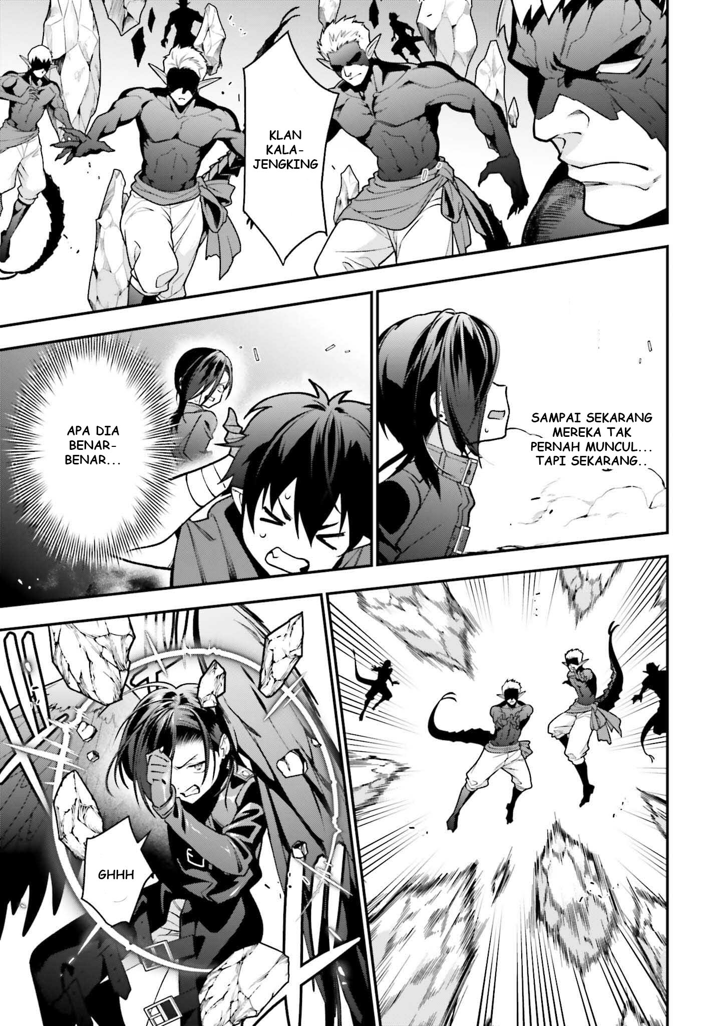 The Devil is a Part-Timer! Chapter 106 - halaman 42