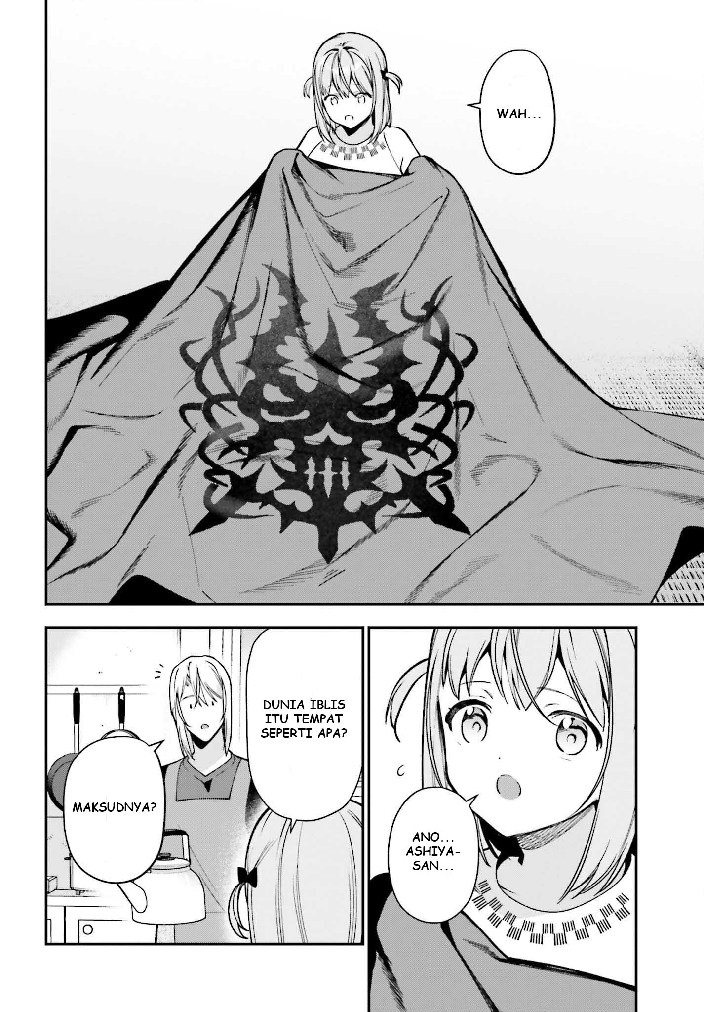 The Devil is a Part-Timer! Chapter 106 - halaman 5