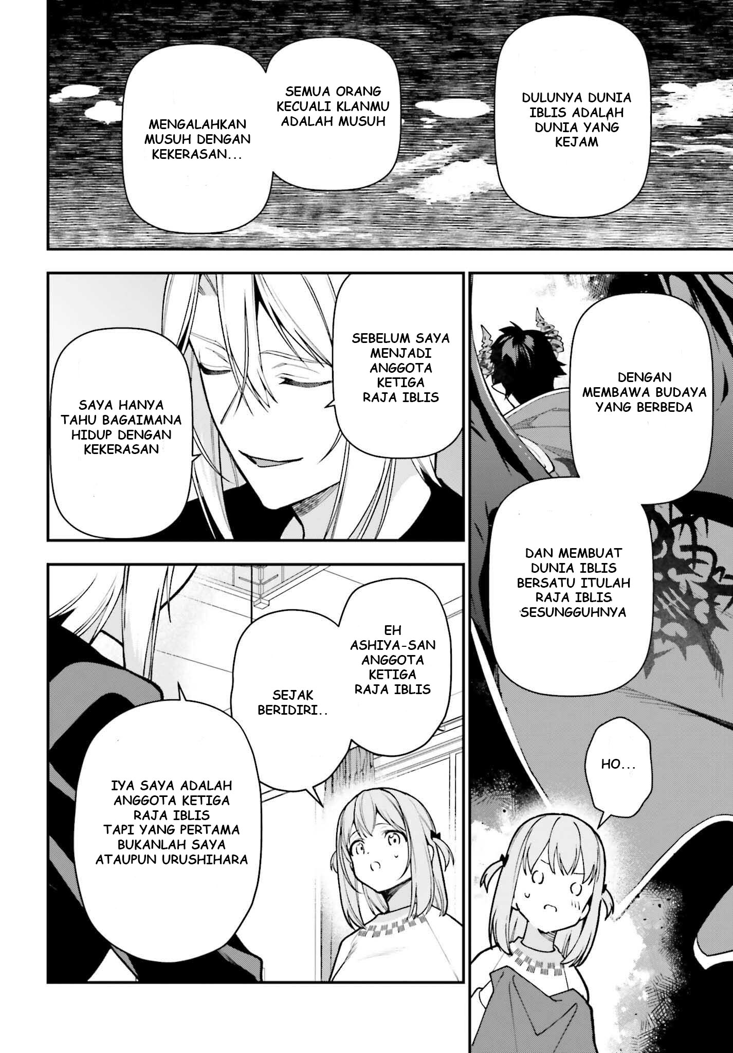 The Devil is a Part-Timer! Chapter 106 - halaman 9