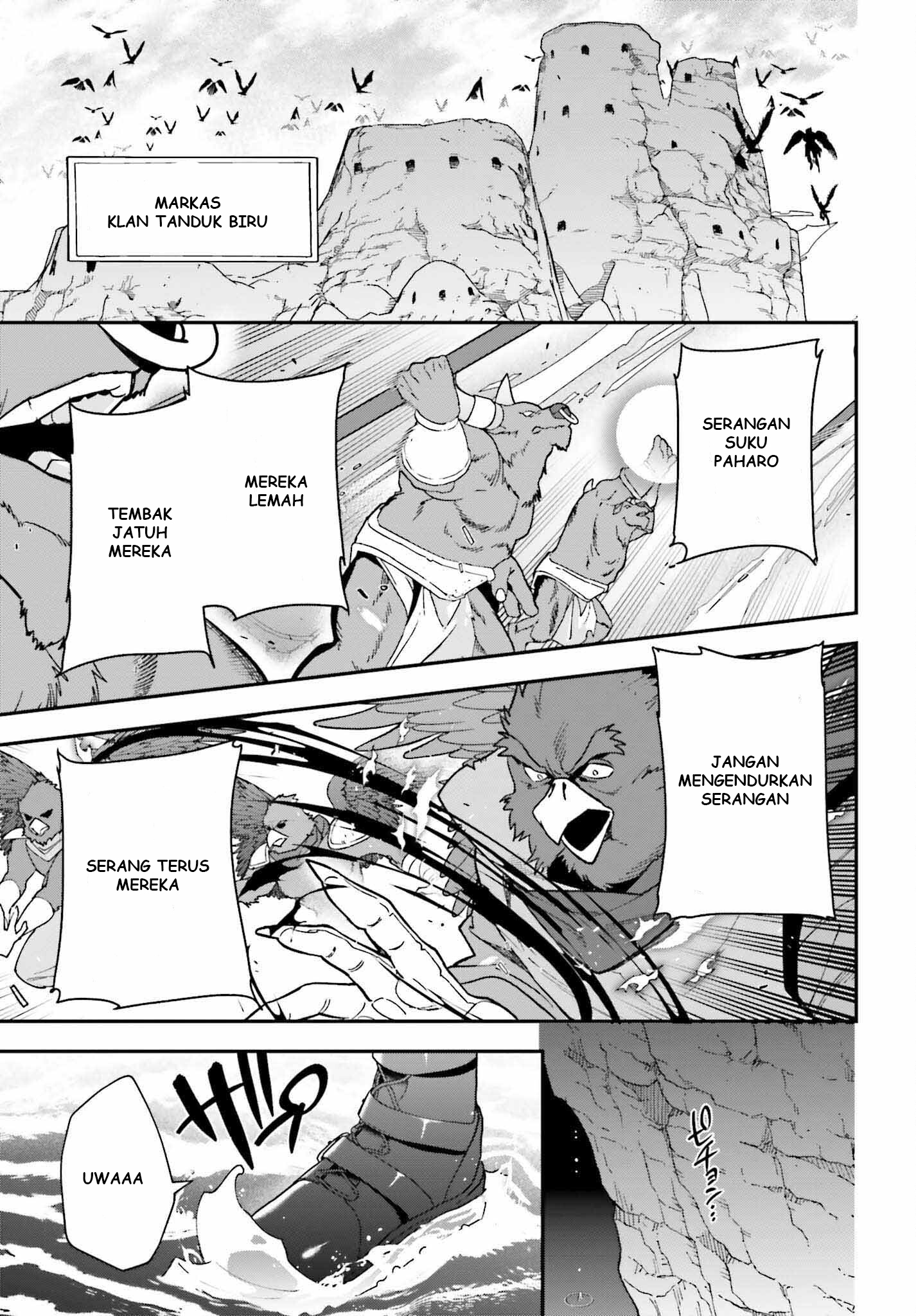 The Devil is a Part-Timer! Chapter 107 - halaman 14