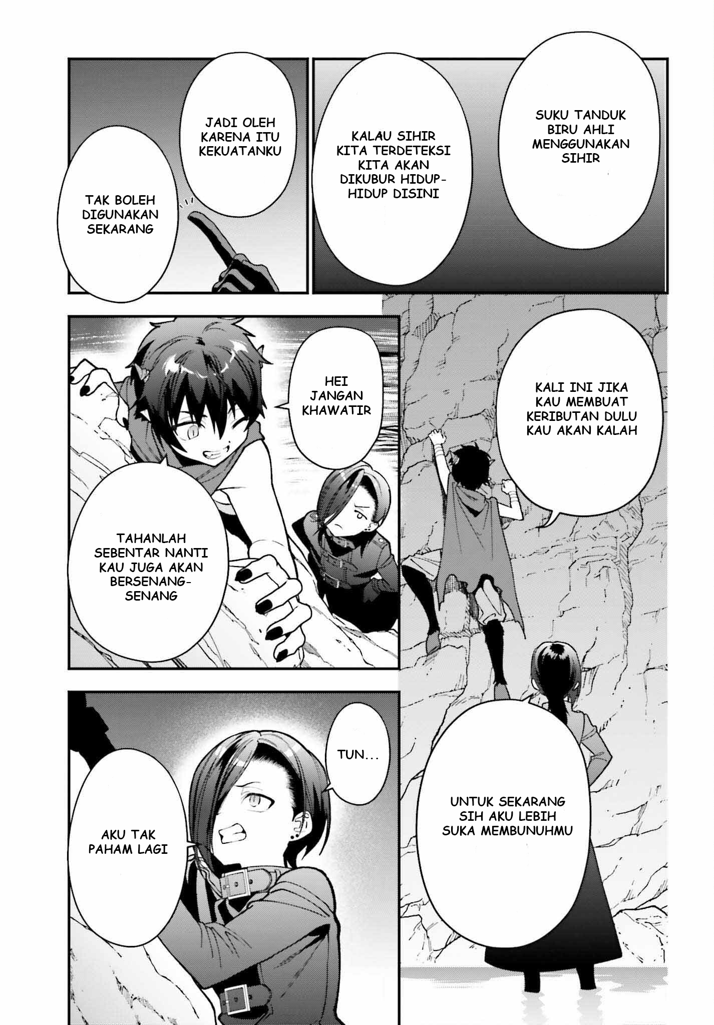 The Devil is a Part-Timer! Chapter 107 - halaman 18