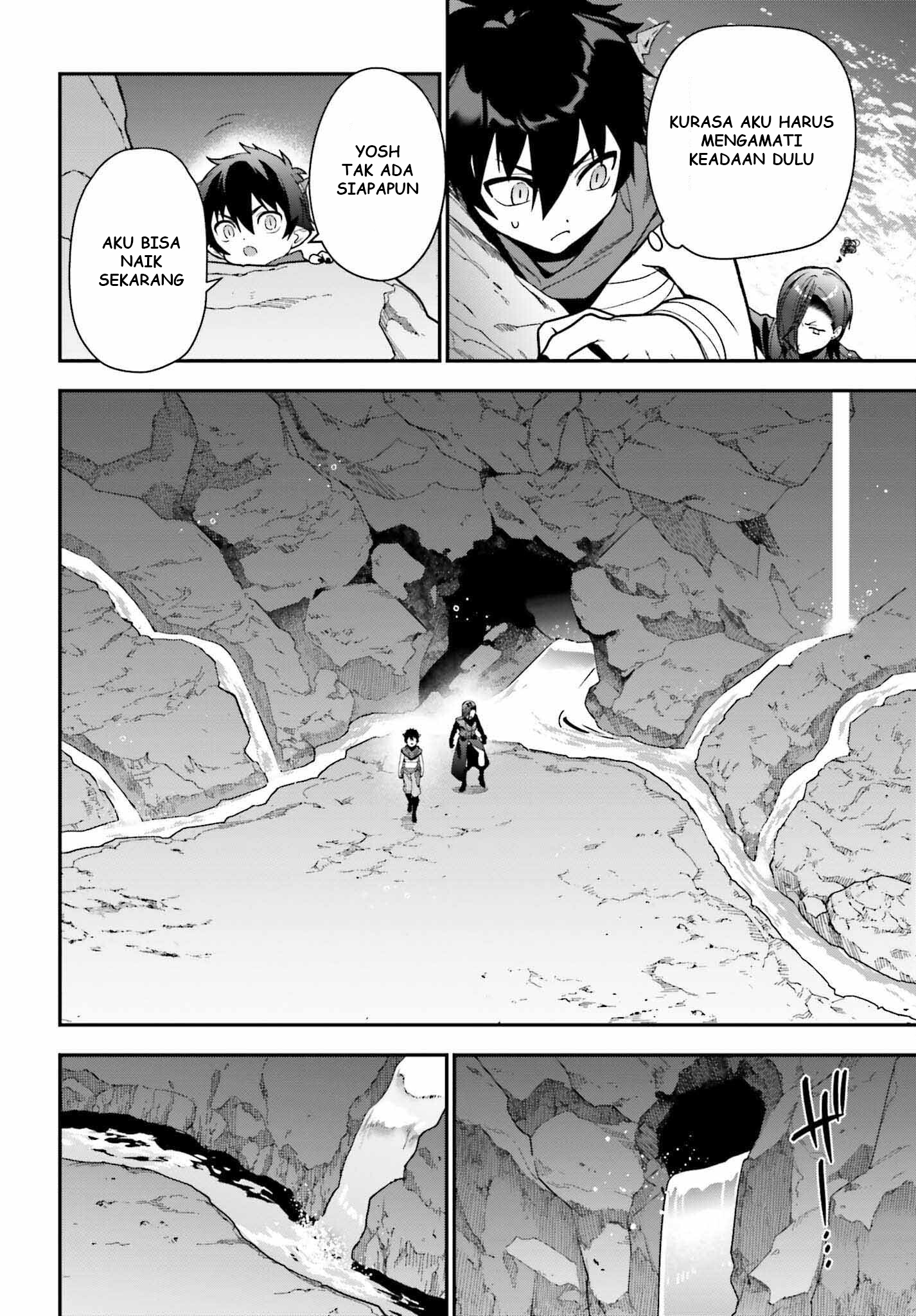 The Devil is a Part-Timer! Chapter 107 - halaman 19