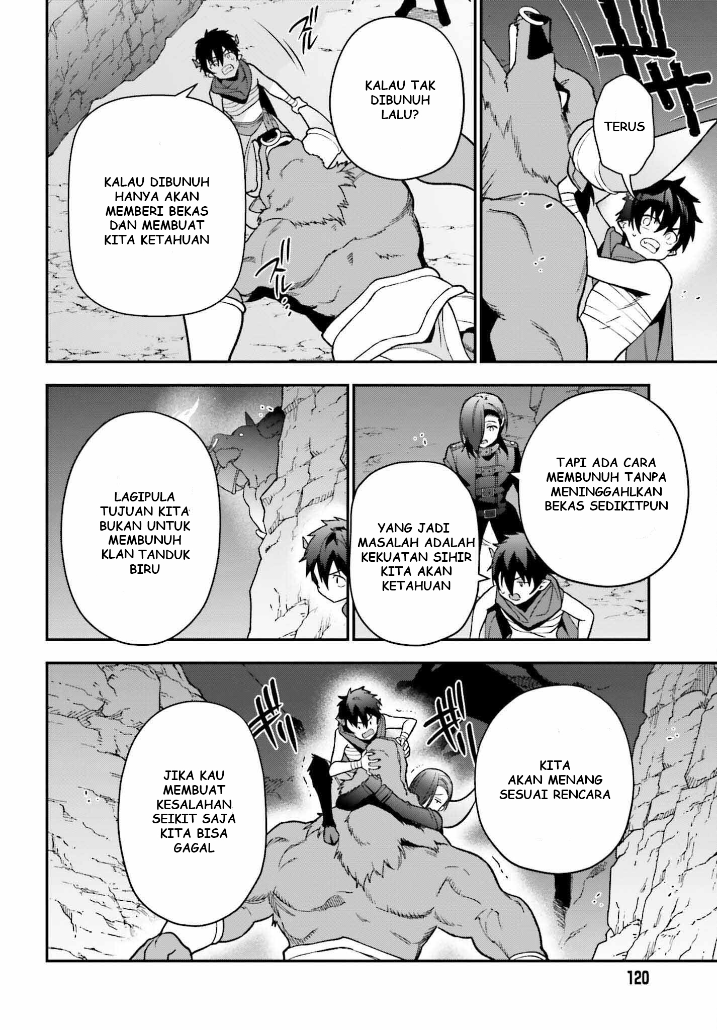 The Devil is a Part-Timer! Chapter 107 - halaman 23