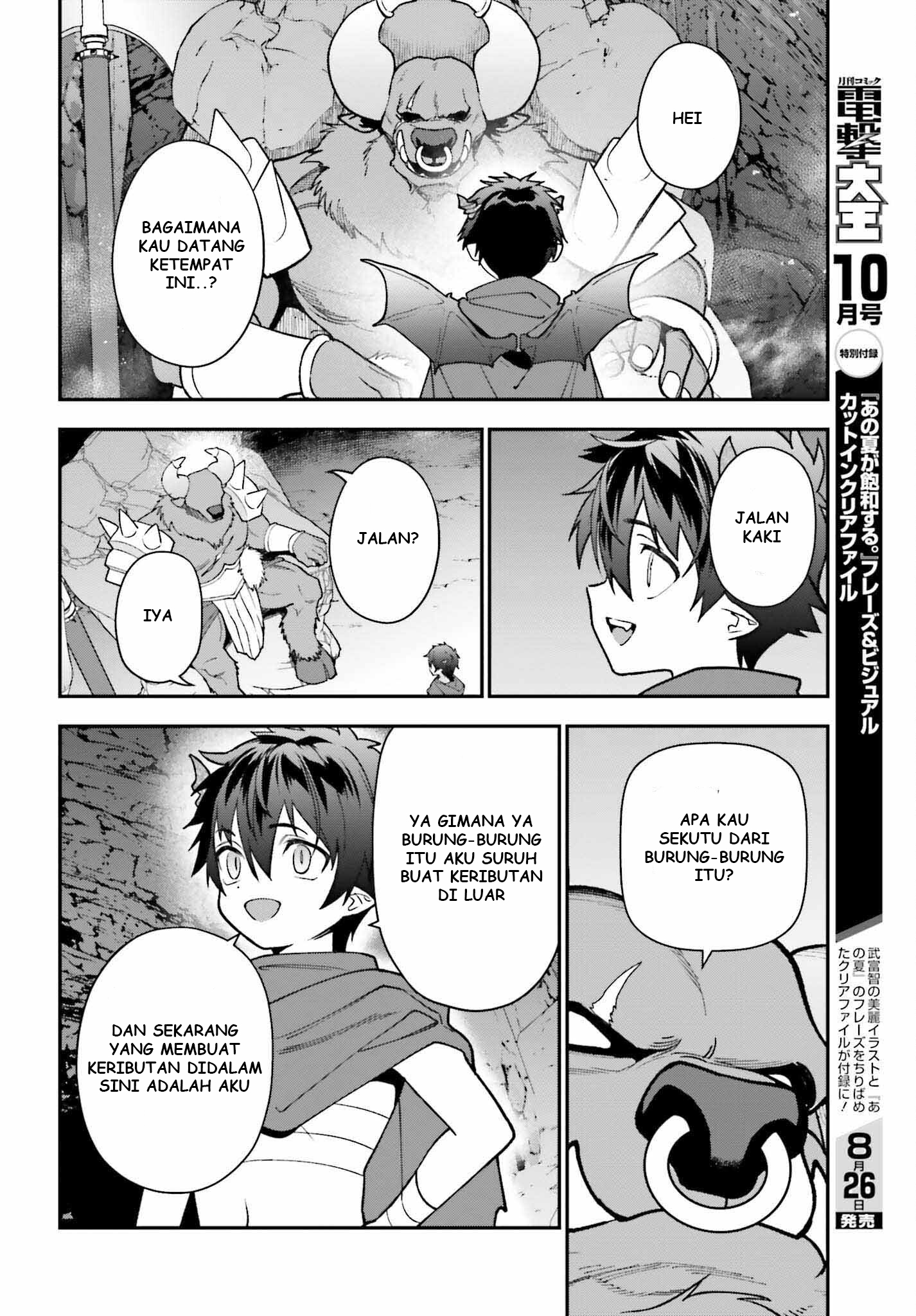 The Devil is a Part-Timer! Chapter 107 - halaman 27