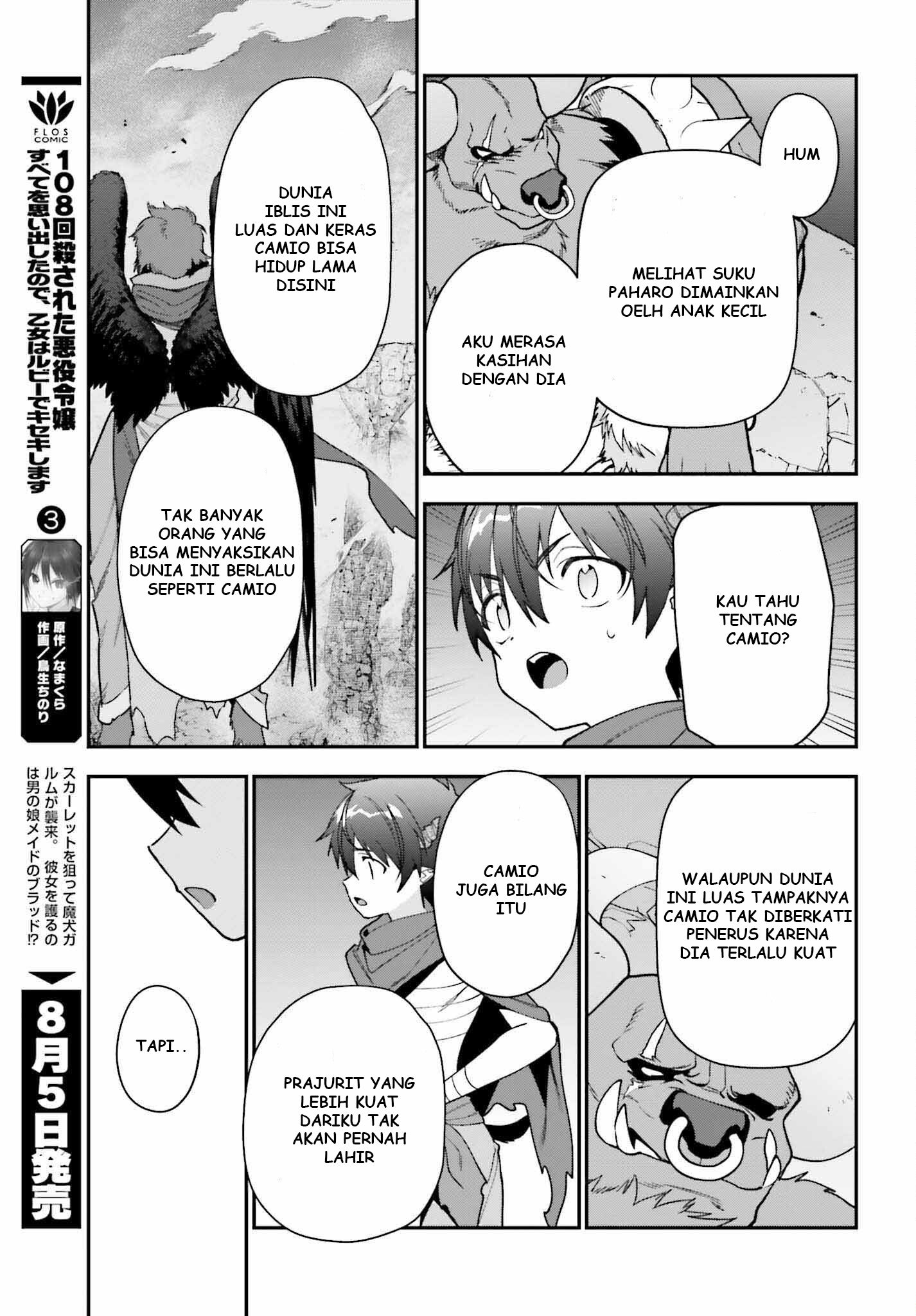 The Devil is a Part-Timer! Chapter 107 - halaman 28