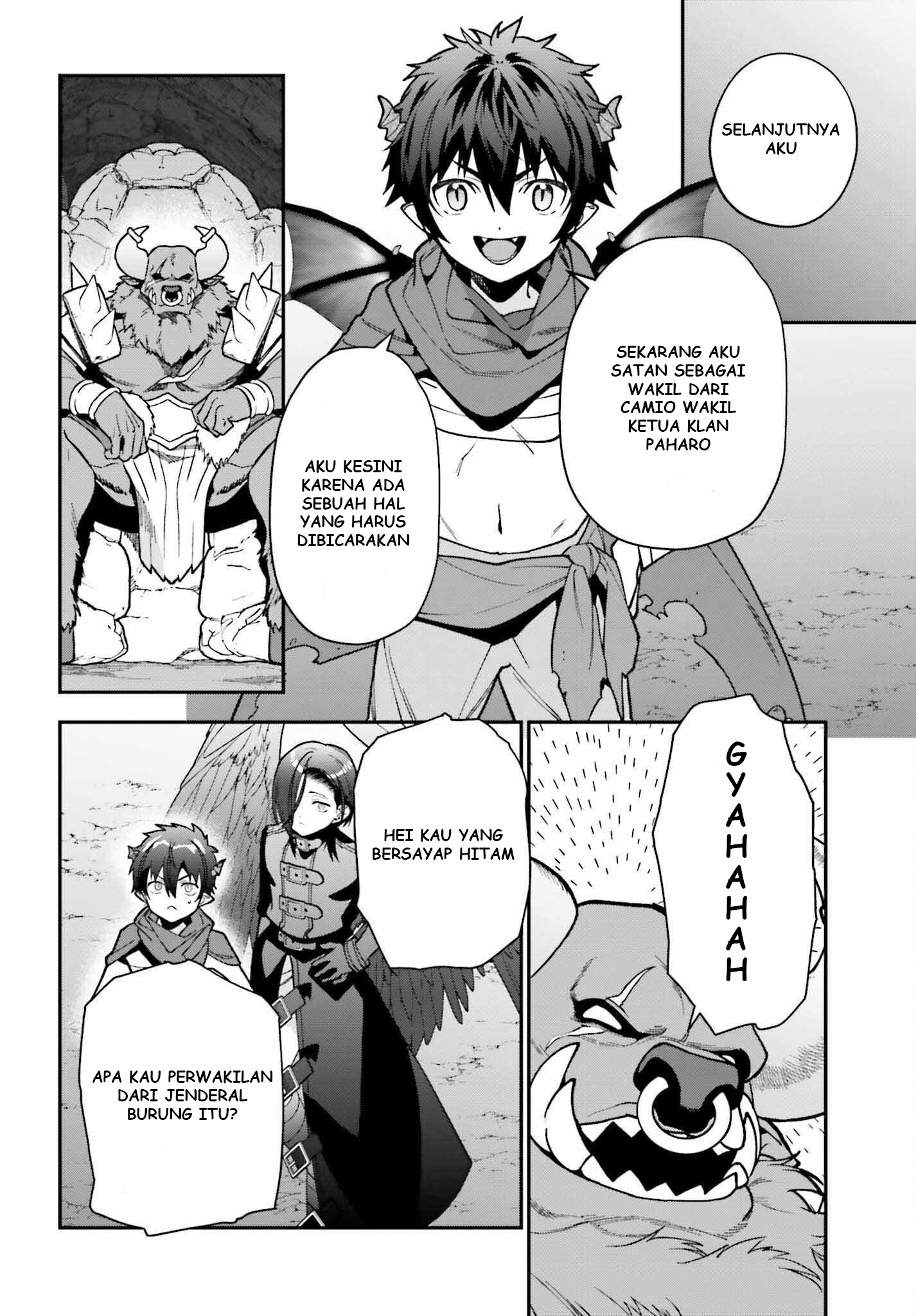 The Devil is a Part-Timer! Chapter 107 - halaman 29