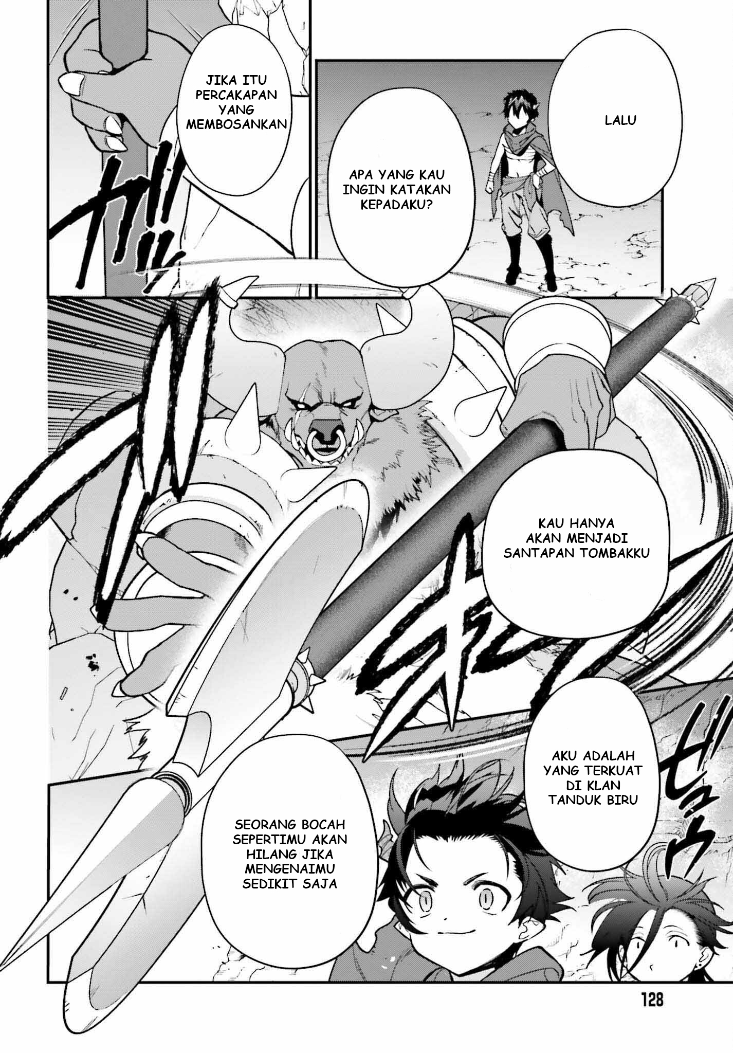 The Devil is a Part-Timer! Chapter 107 - halaman 31