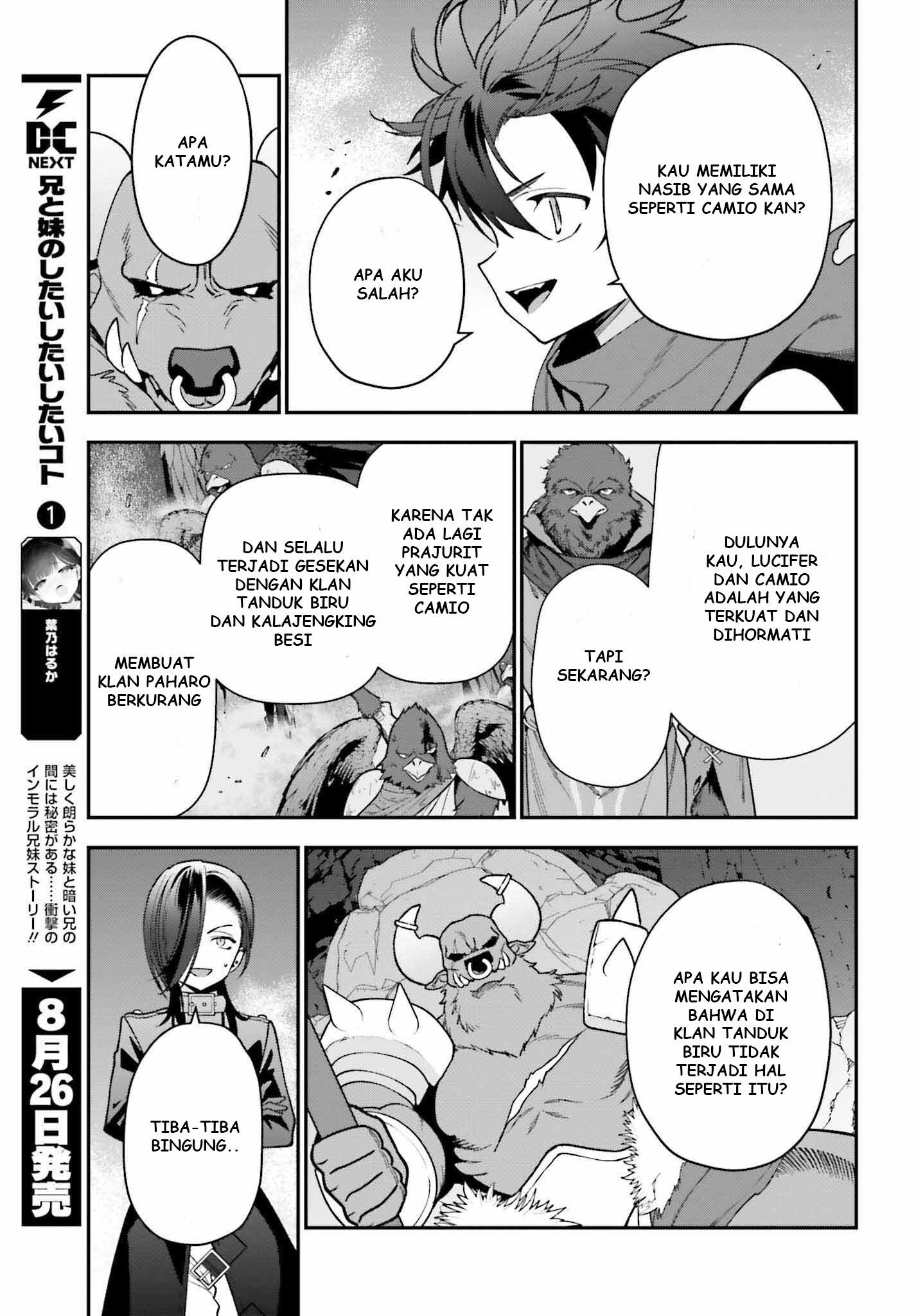 The Devil is a Part-Timer! Chapter 107 - halaman 32