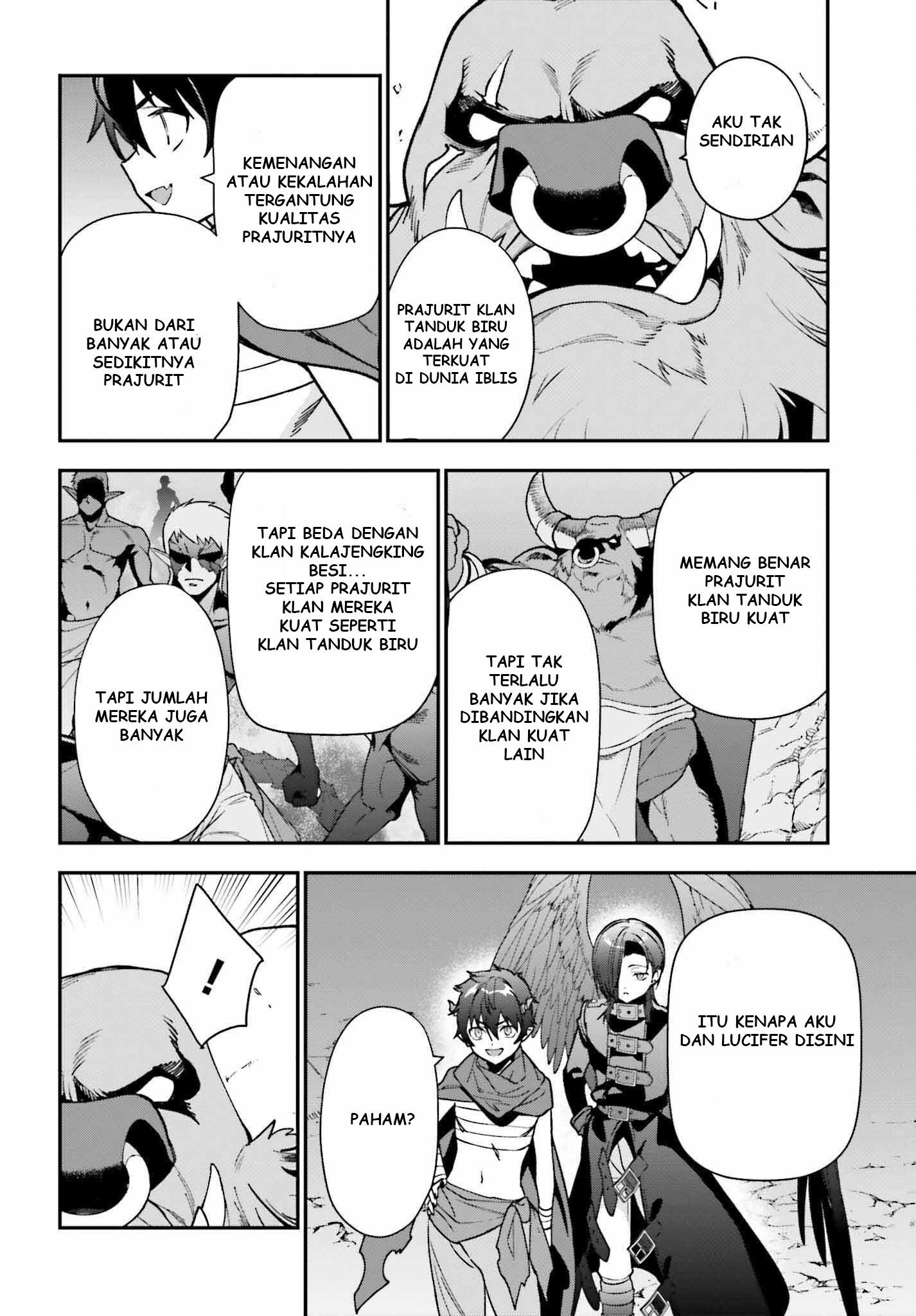 The Devil is a Part-Timer! Chapter 107 - halaman 33