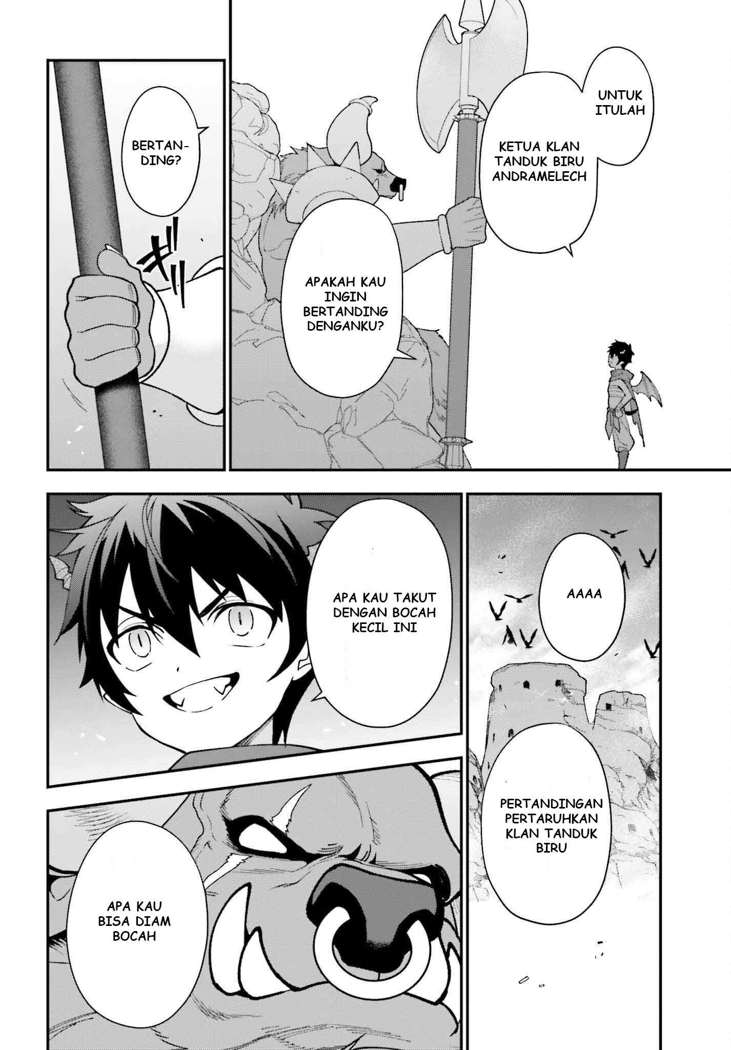 The Devil is a Part-Timer! Chapter 107 - halaman 37