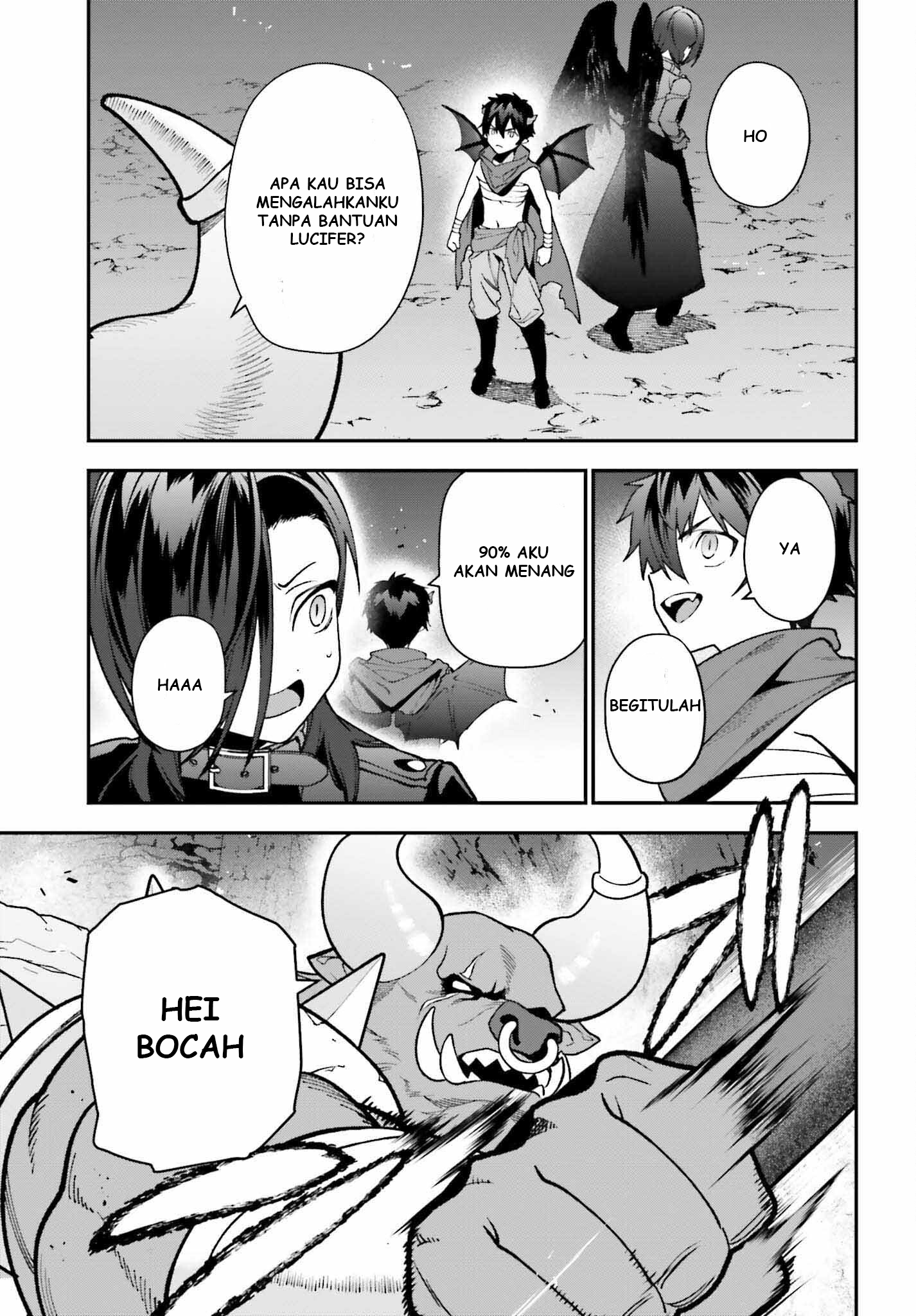 The Devil is a Part-Timer! Chapter 107 - halaman 40