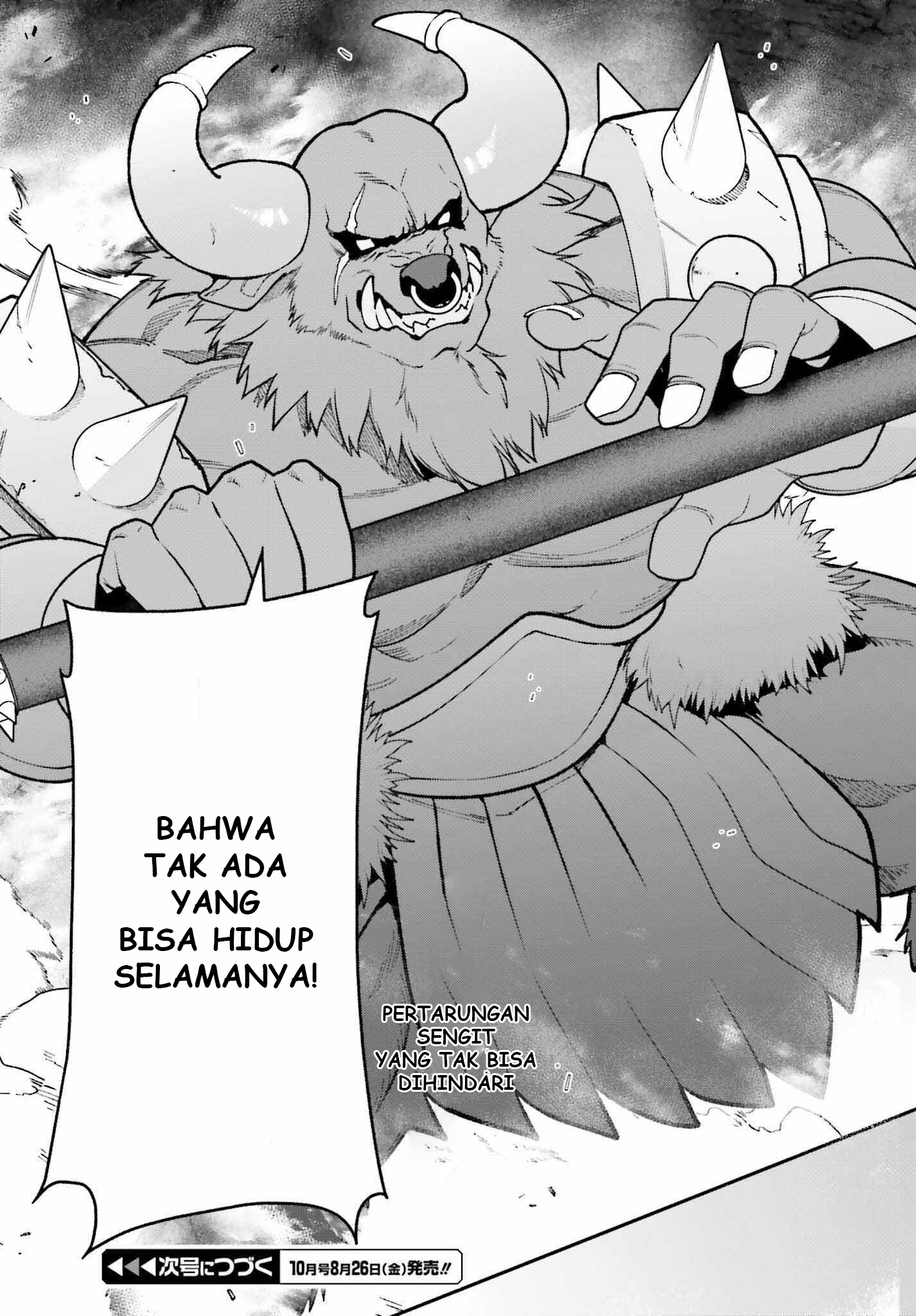 The Devil is a Part-Timer! Chapter 107 - halaman 42