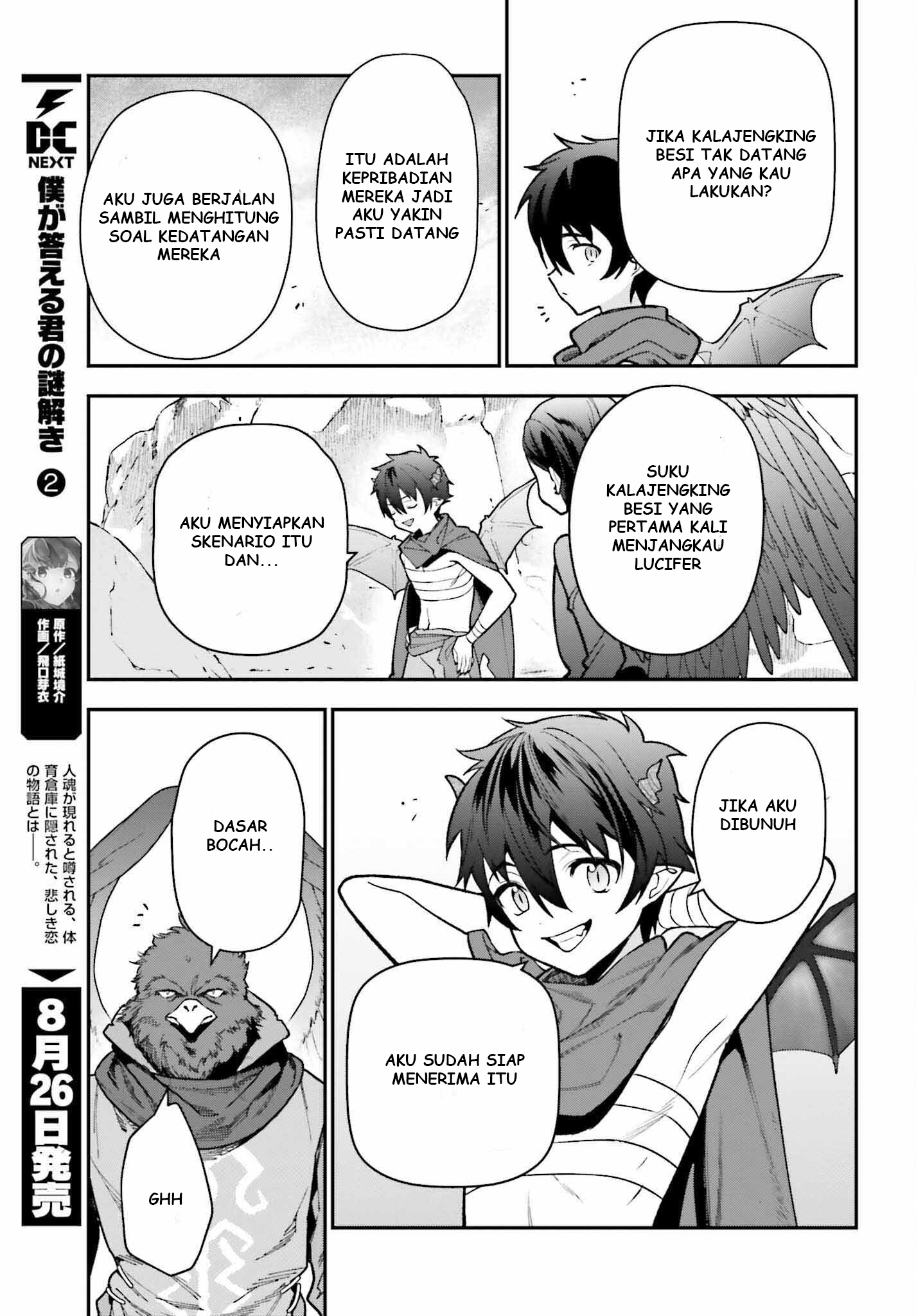 The Devil is a Part-Timer! Chapter 107 - halaman 6