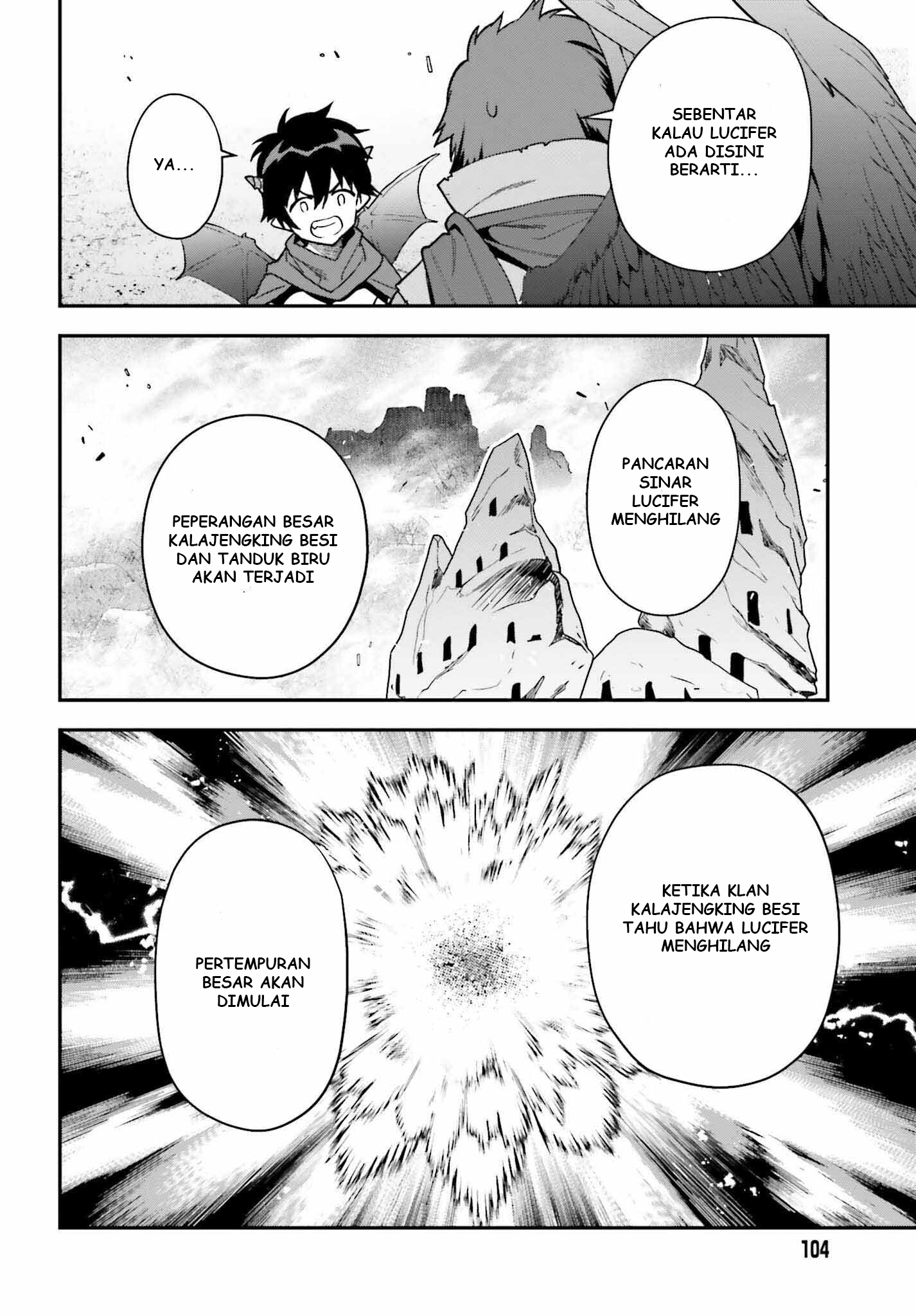 The Devil is a Part-Timer! Chapter 107 - halaman 7