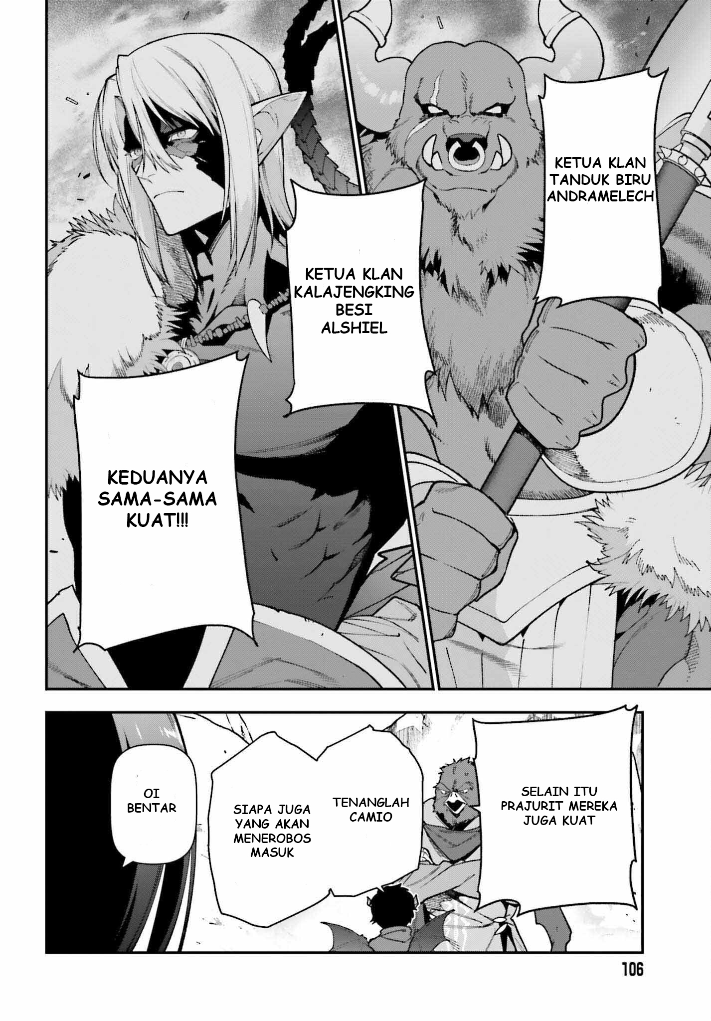 The Devil is a Part-Timer! Chapter 107 - halaman 9