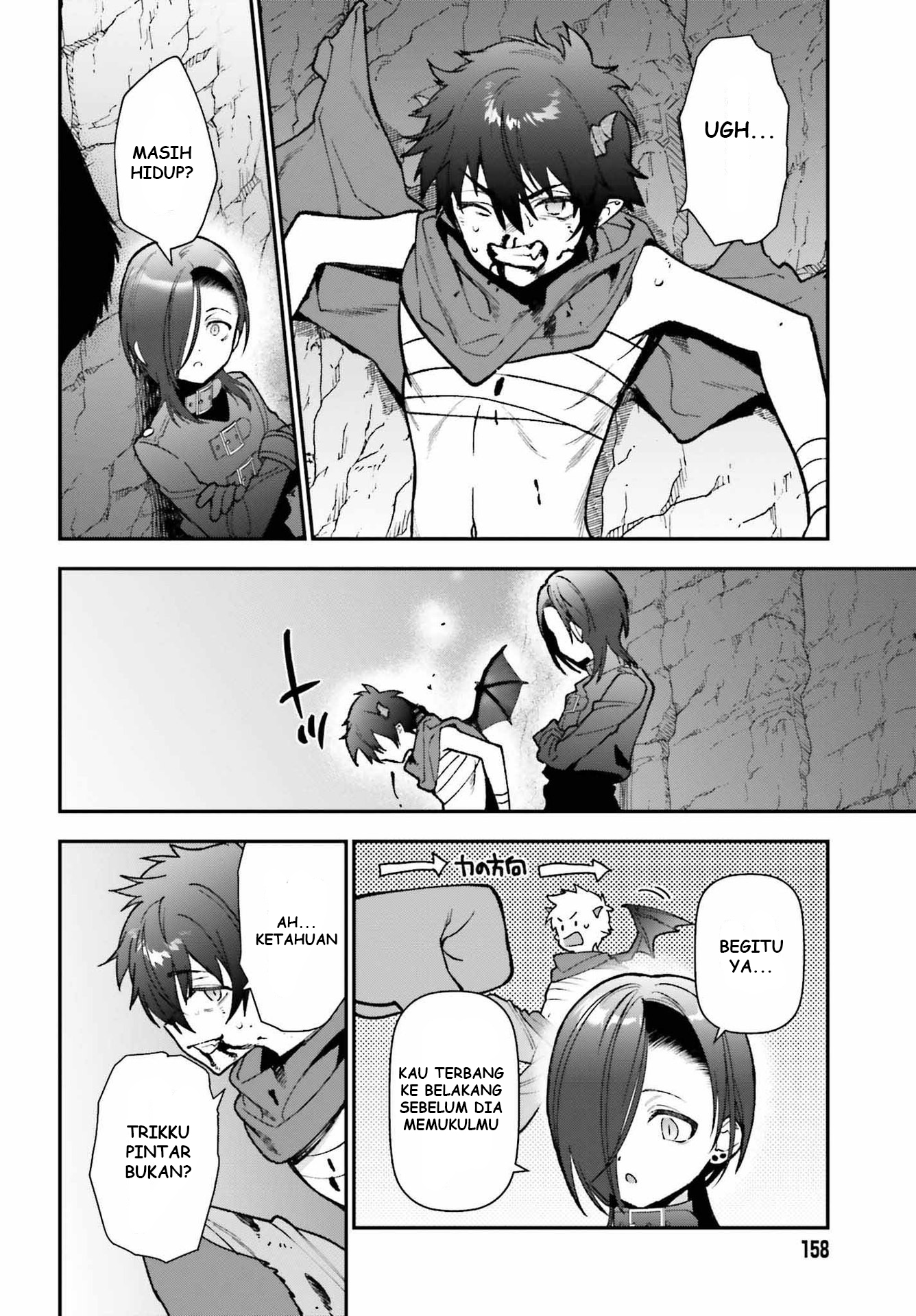The Devil is a Part-Timer! Chapter 108 - halaman 10
