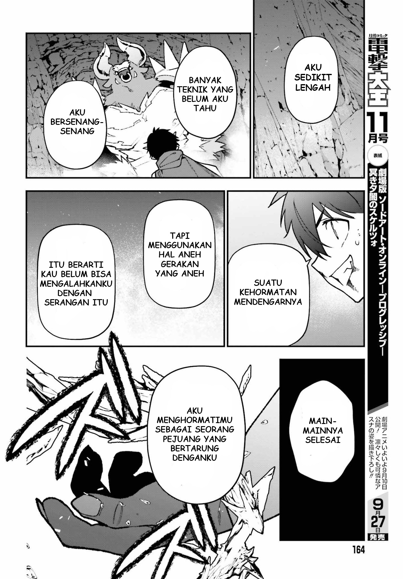 The Devil is a Part-Timer! Chapter 108 - halaman 16