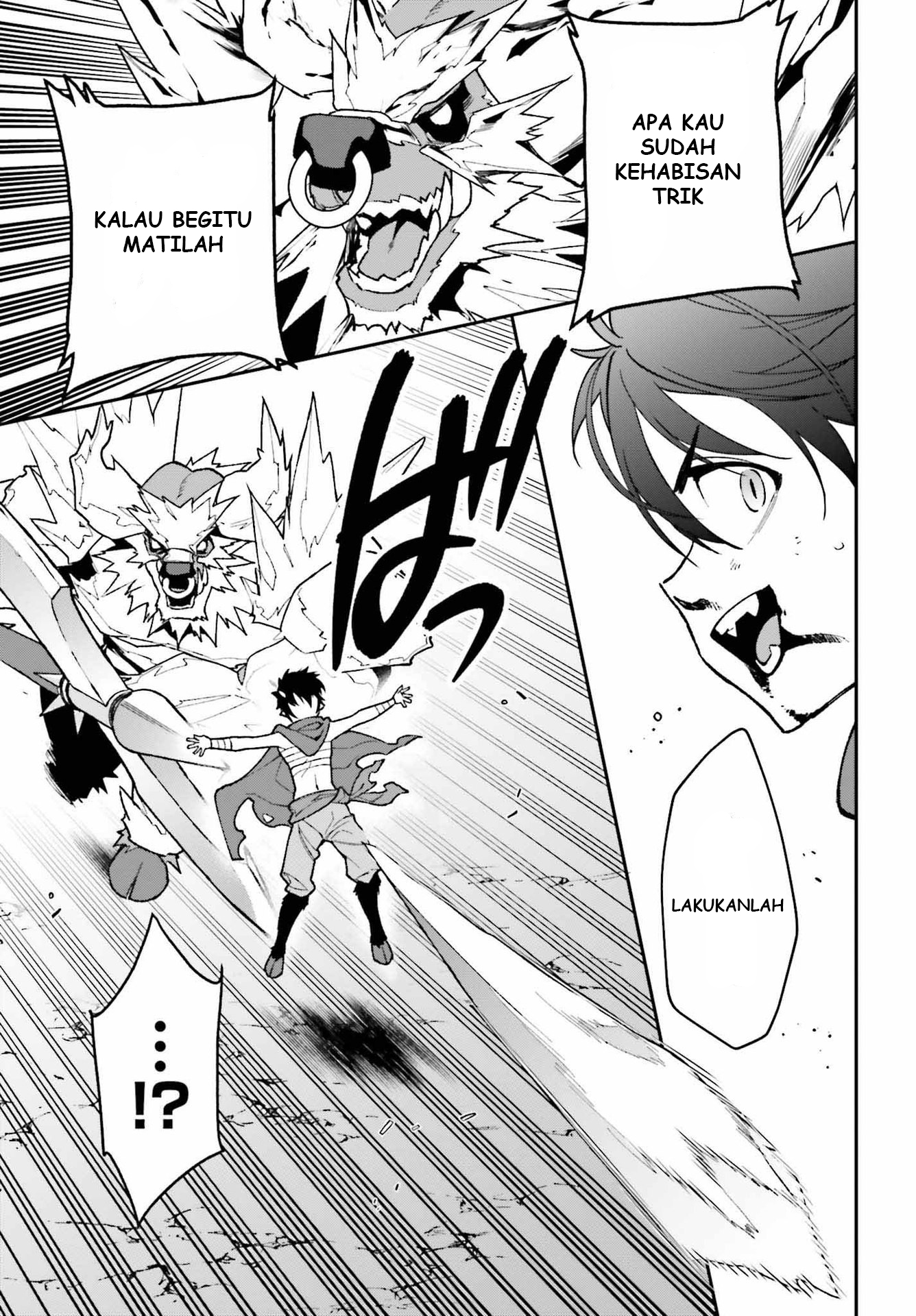 The Devil is a Part-Timer! Chapter 108 - halaman 21
