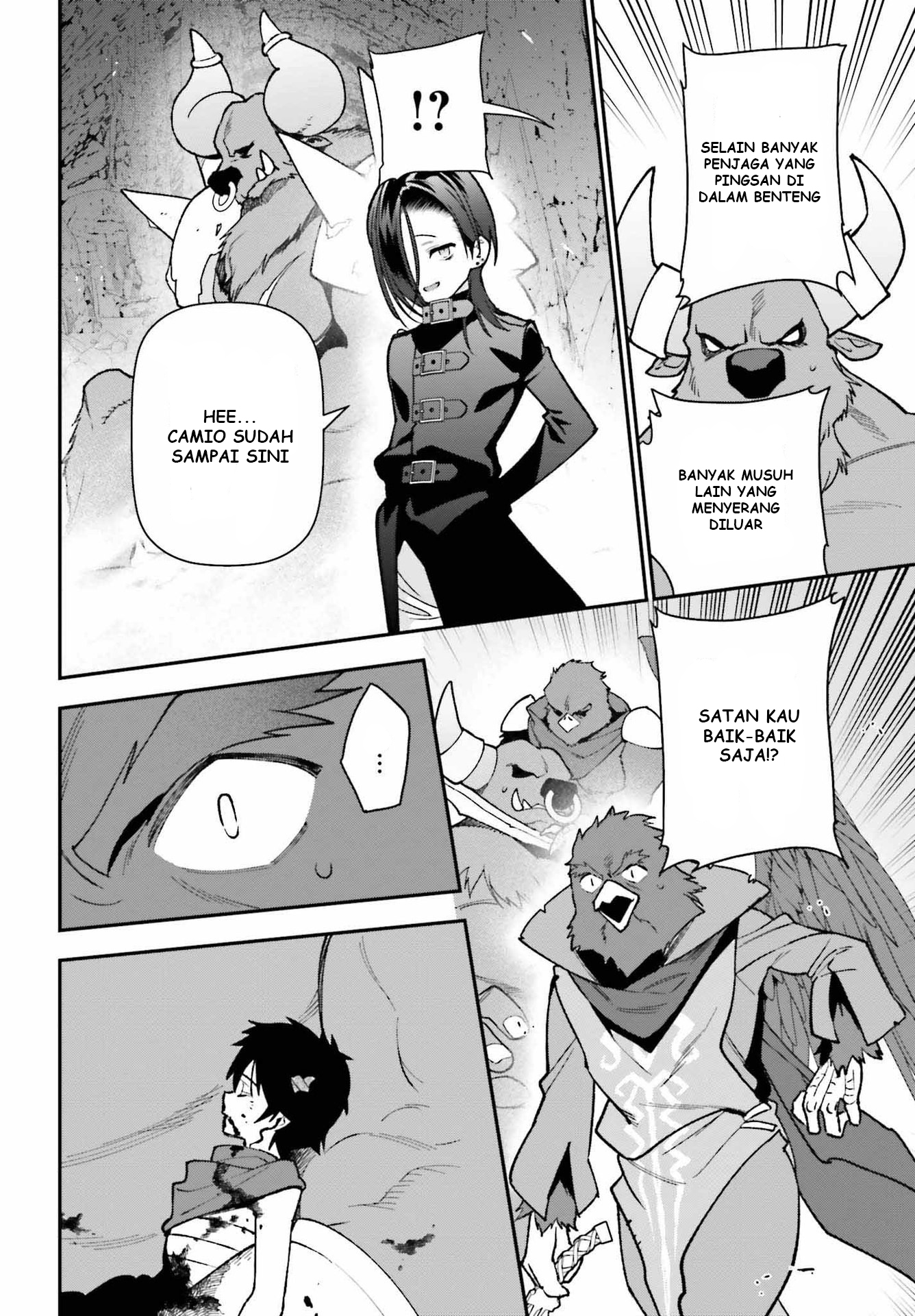 The Devil is a Part-Timer! Chapter 108 - halaman 30