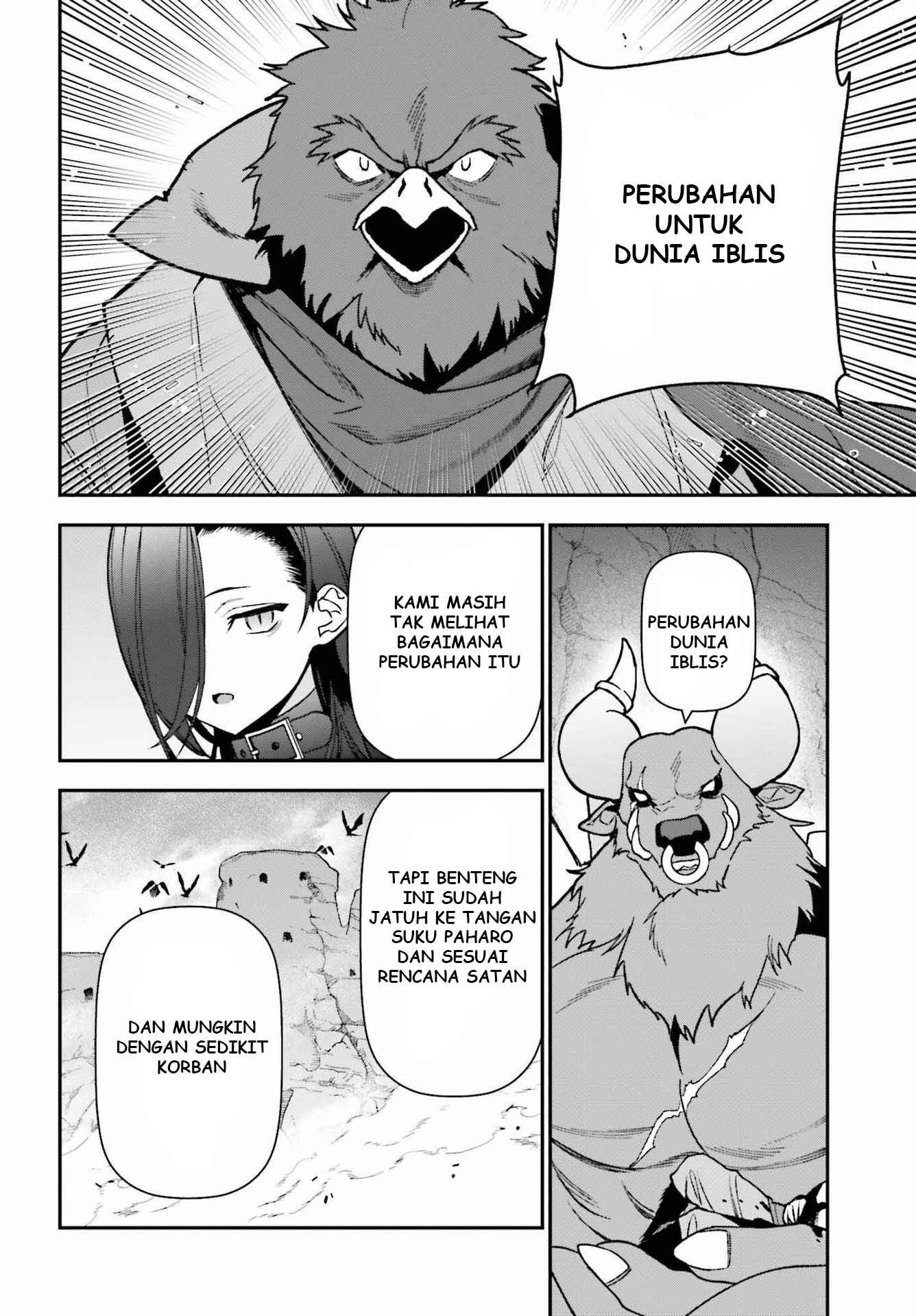 The Devil is a Part-Timer! Chapter 108 - halaman 32