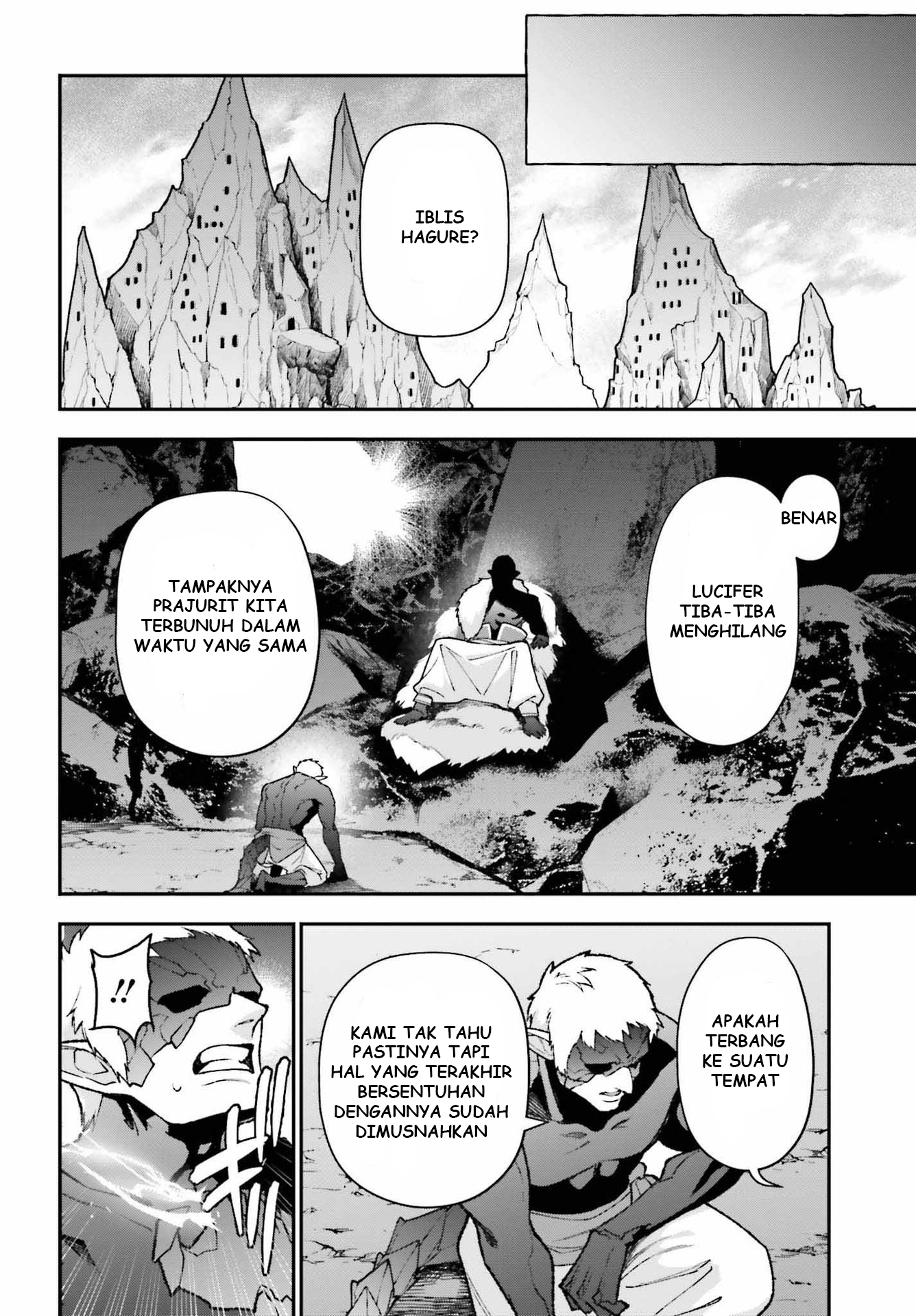 The Devil is a Part-Timer! Chapter 108 - halaman 36