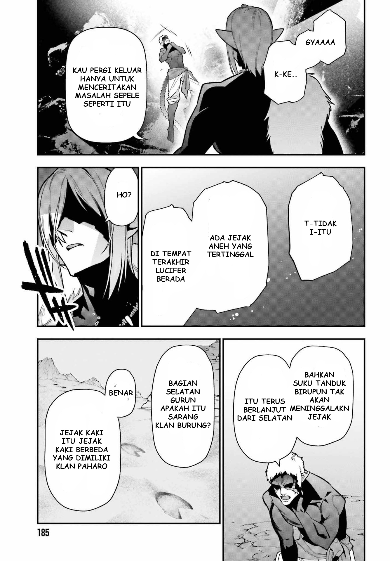 The Devil is a Part-Timer! Chapter 108 - halaman 37