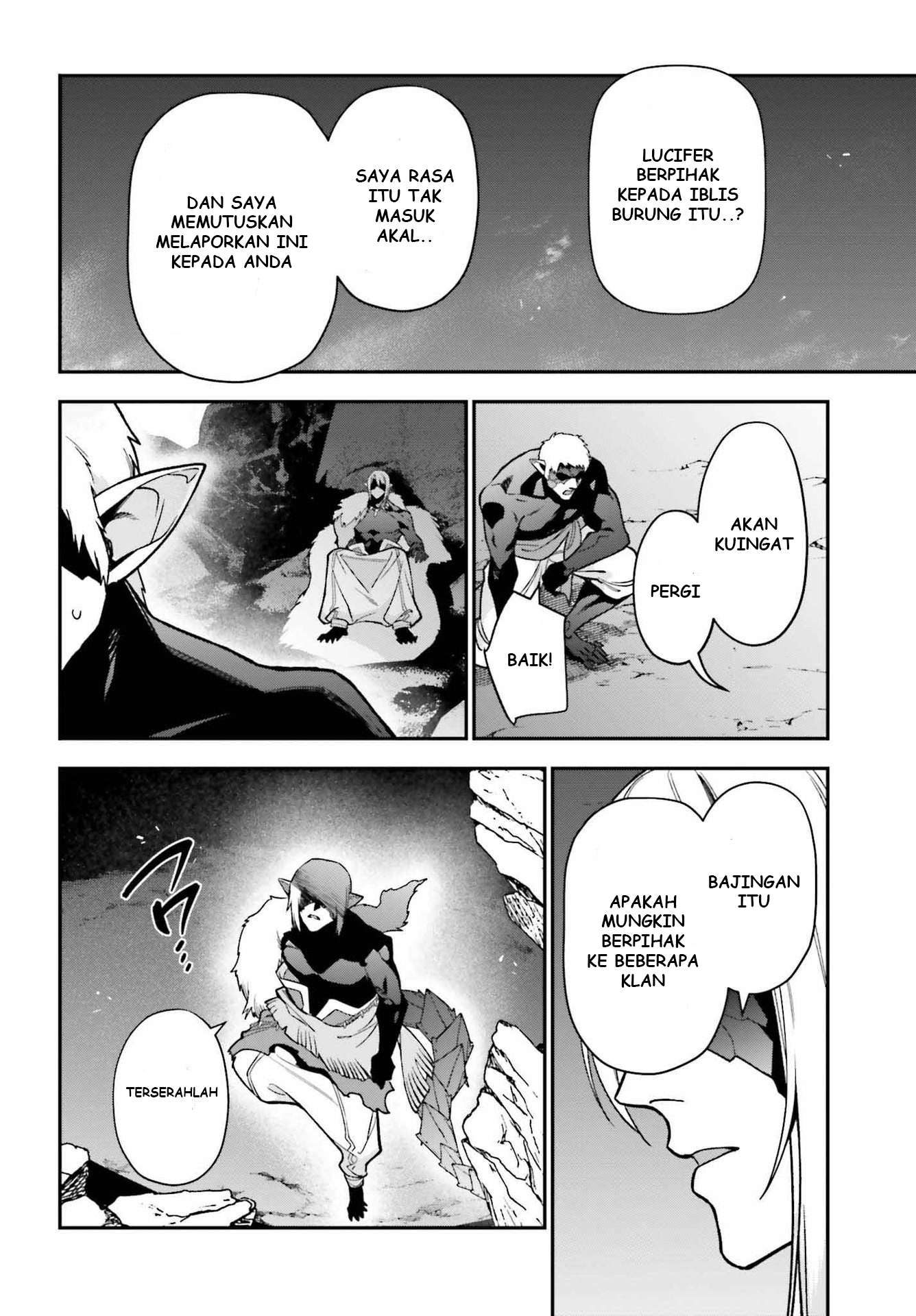 The Devil is a Part-Timer! Chapter 108 - halaman 38