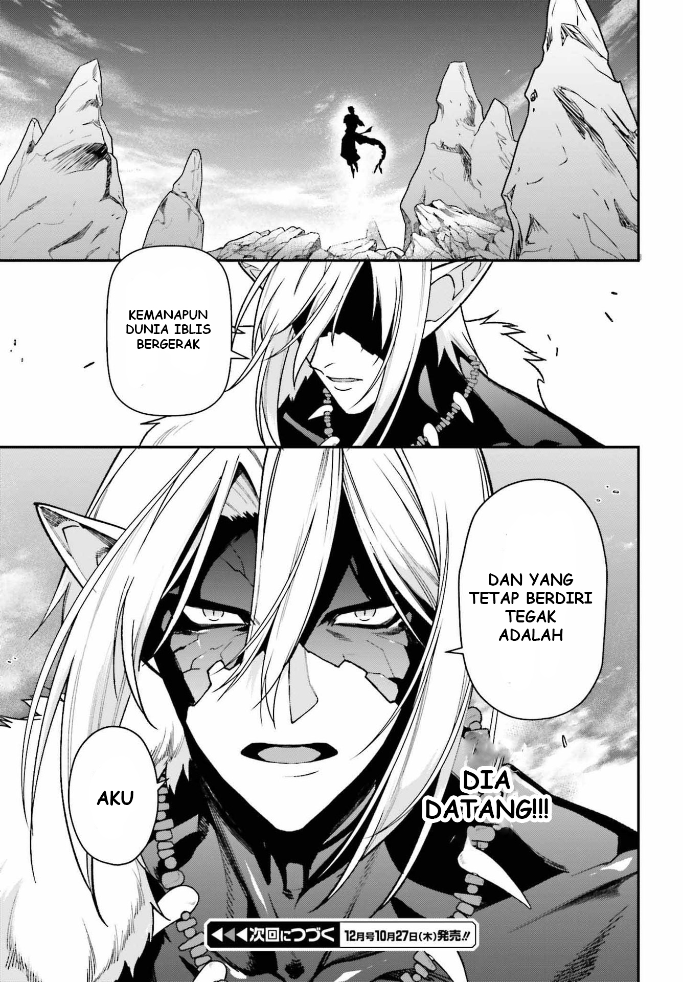 The Devil is a Part-Timer! Chapter 108 - halaman 39
