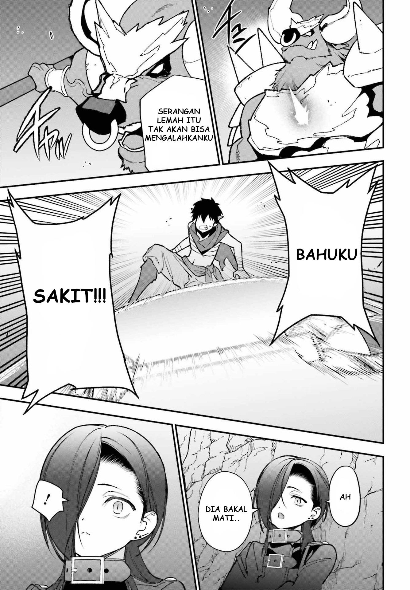 The Devil is a Part-Timer! Chapter 108 - halaman 7