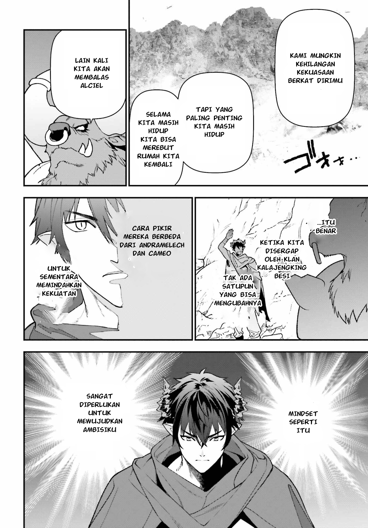 The Devil is a Part-Timer! Chapter 109 - halaman 13