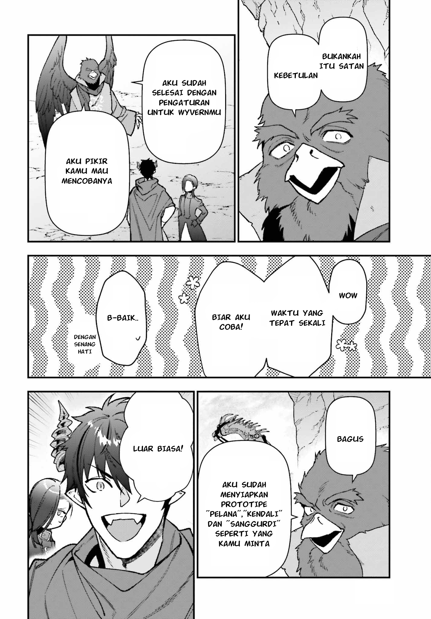 The Devil is a Part-Timer! Chapter 109 - halaman 17