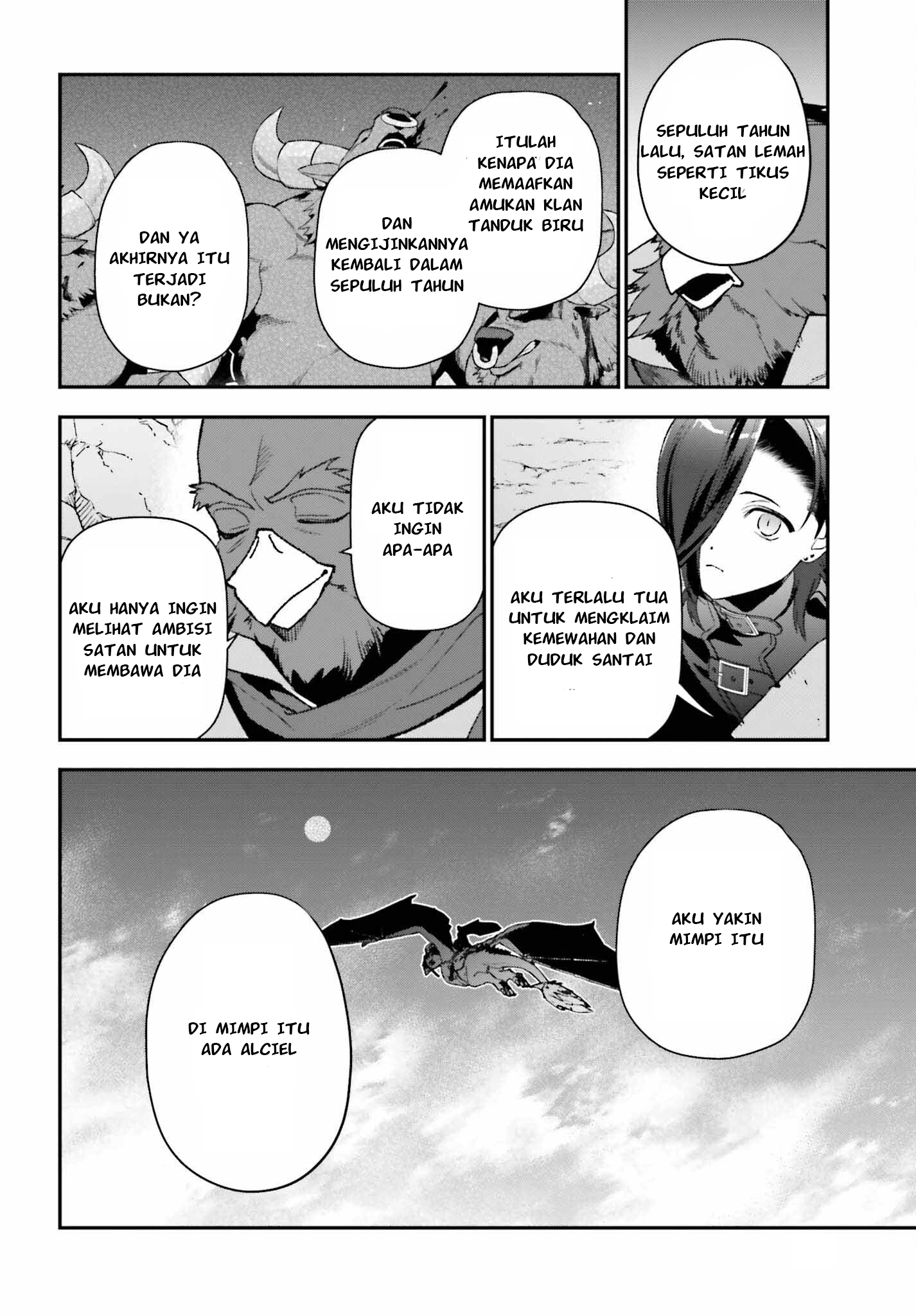 The Devil is a Part-Timer! Chapter 109 - halaman 23