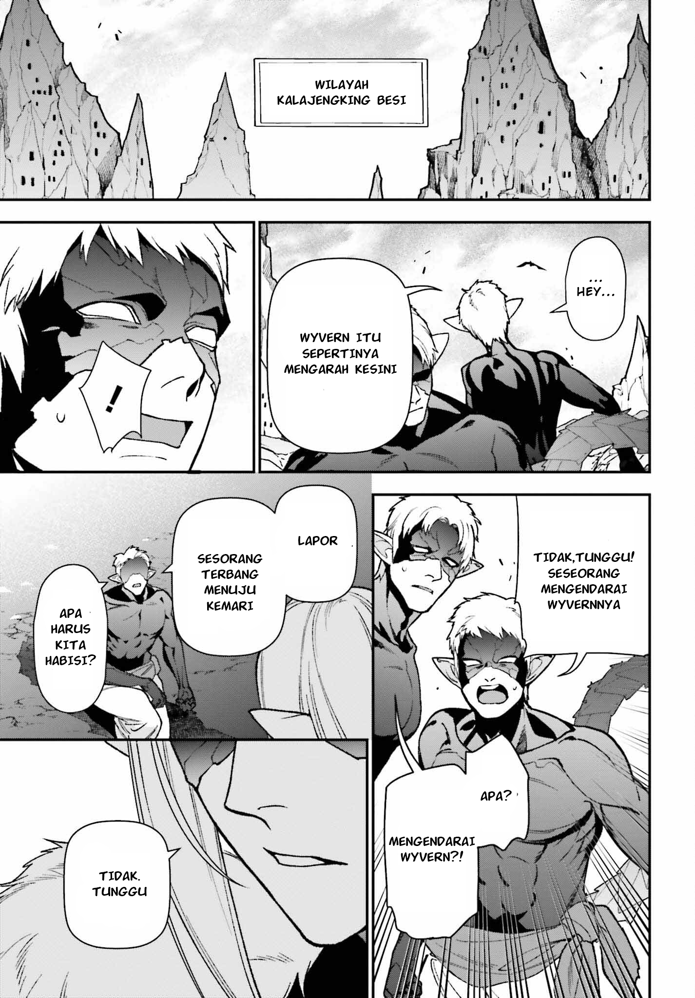 The Devil is a Part-Timer! Chapter 109 - halaman 24