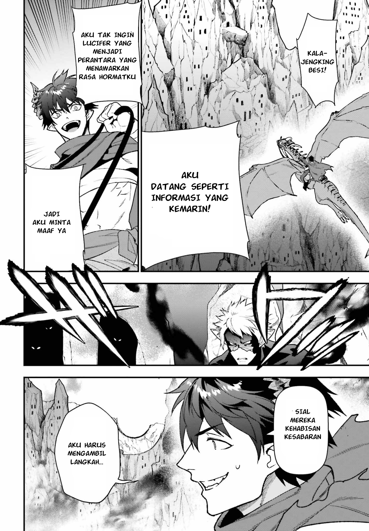 The Devil is a Part-Timer! Chapter 109 - halaman 25