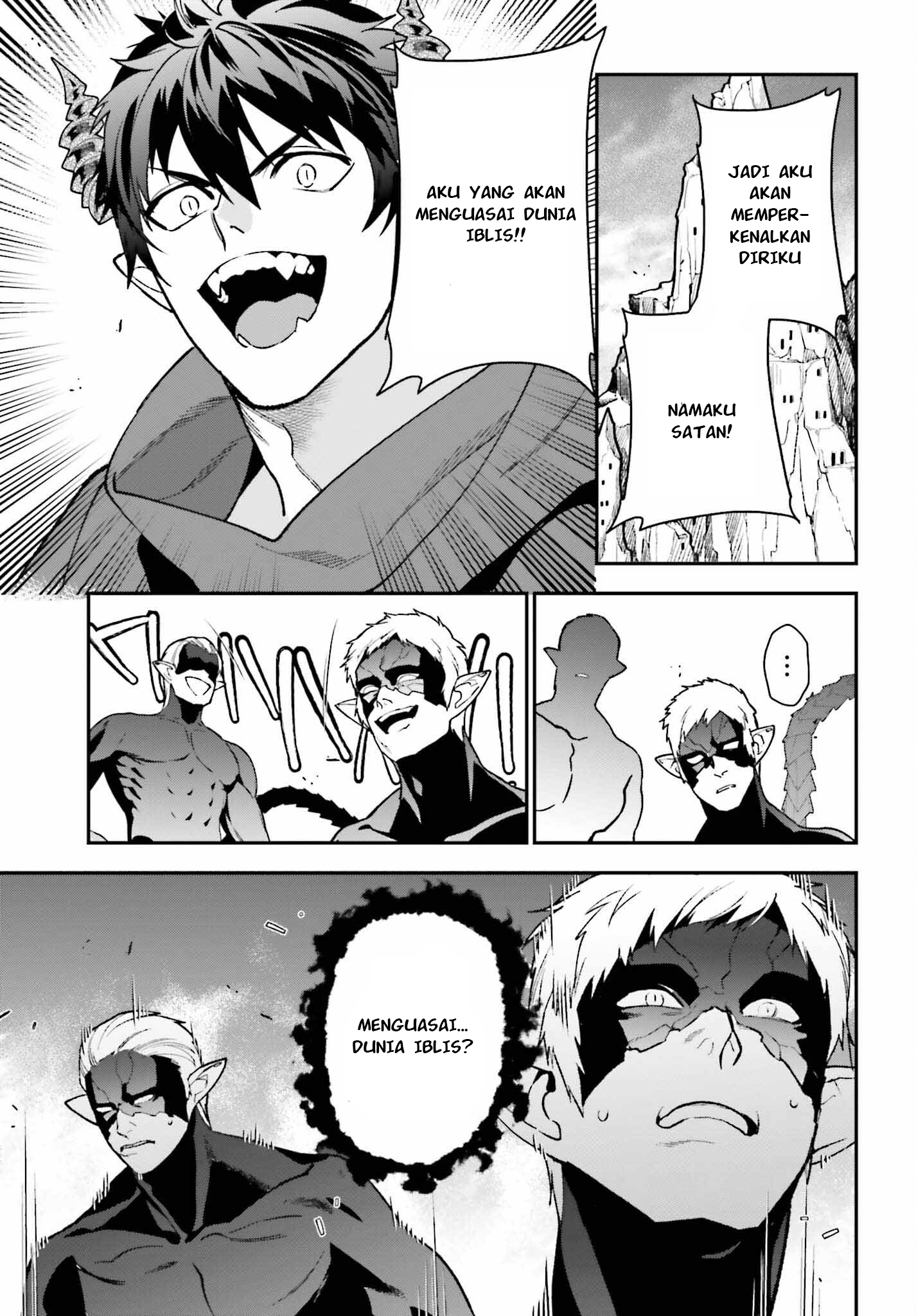 The Devil is a Part-Timer! Chapter 109 - halaman 26
