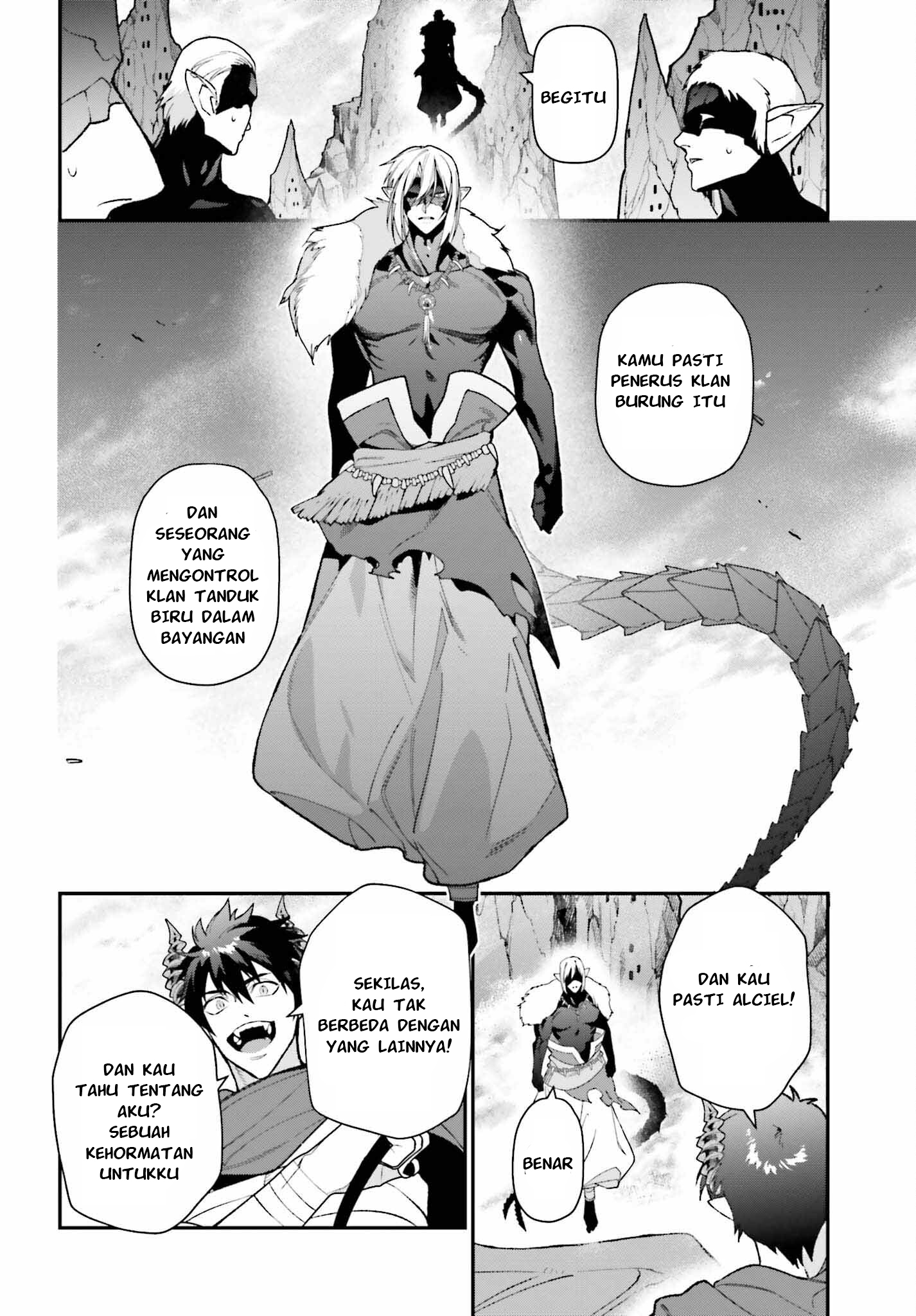 The Devil is a Part-Timer! Chapter 109 - halaman 27