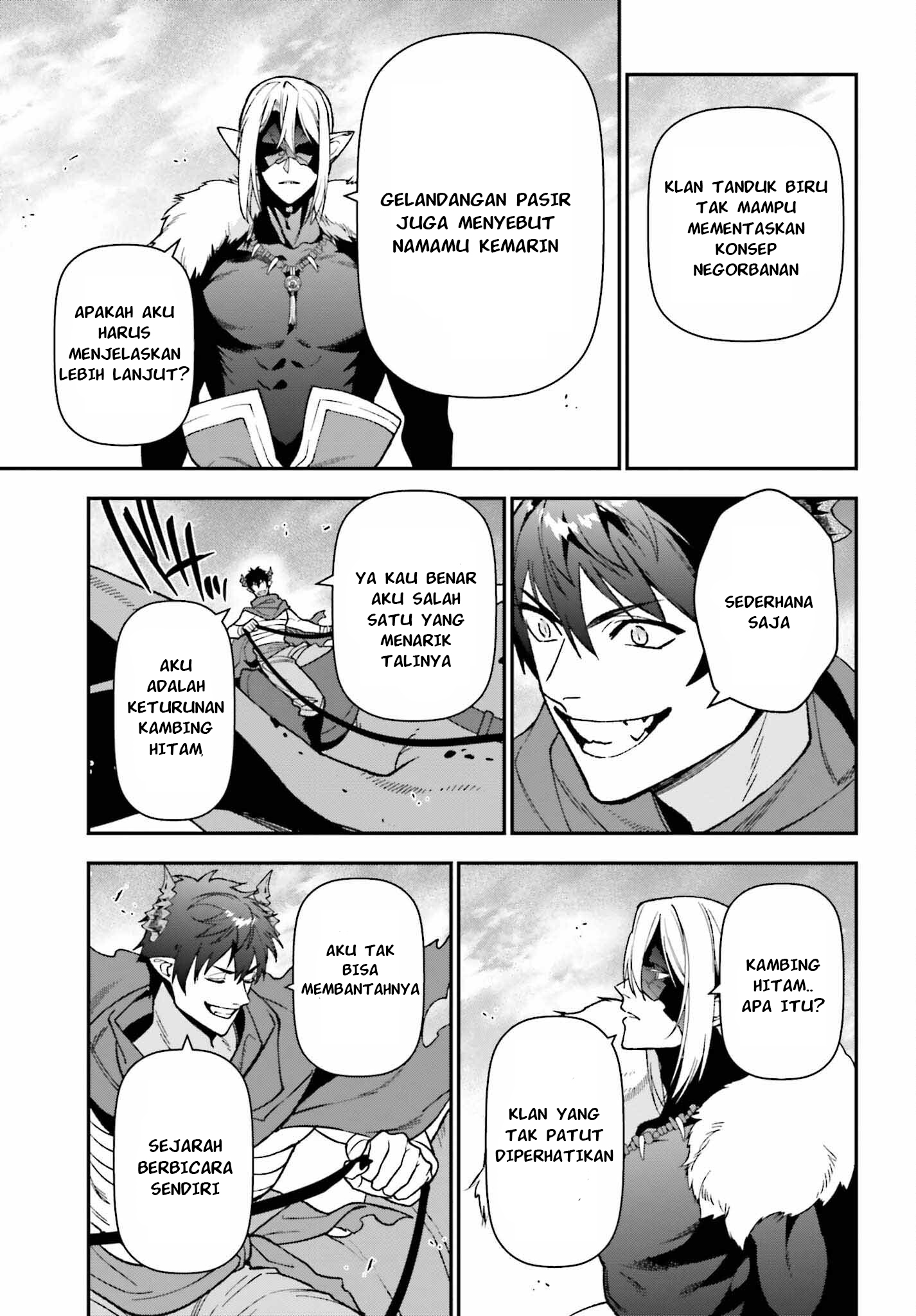 The Devil is a Part-Timer! Chapter 109 - halaman 28