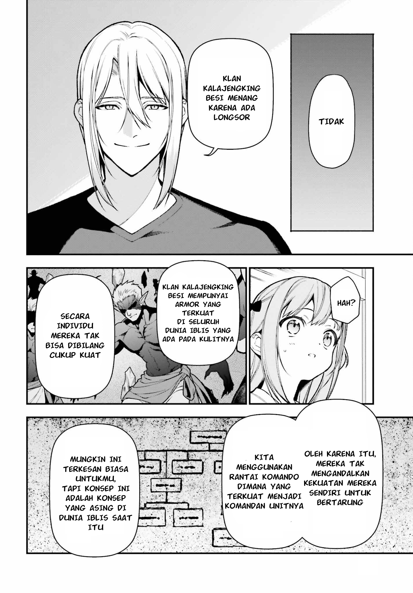 The Devil is a Part-Timer! Chapter 109 - halaman 3