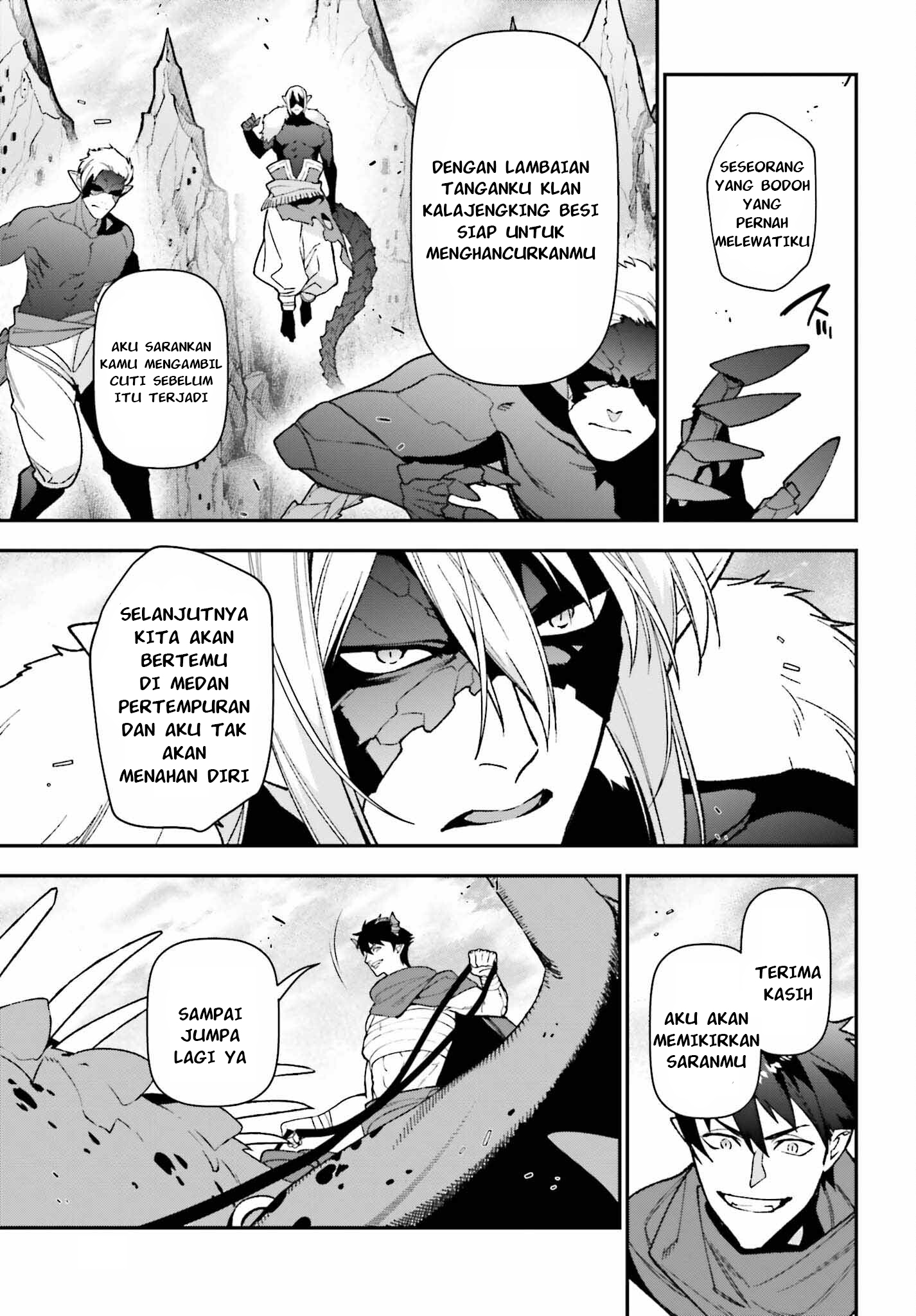 The Devil is a Part-Timer! Chapter 109 - halaman 30