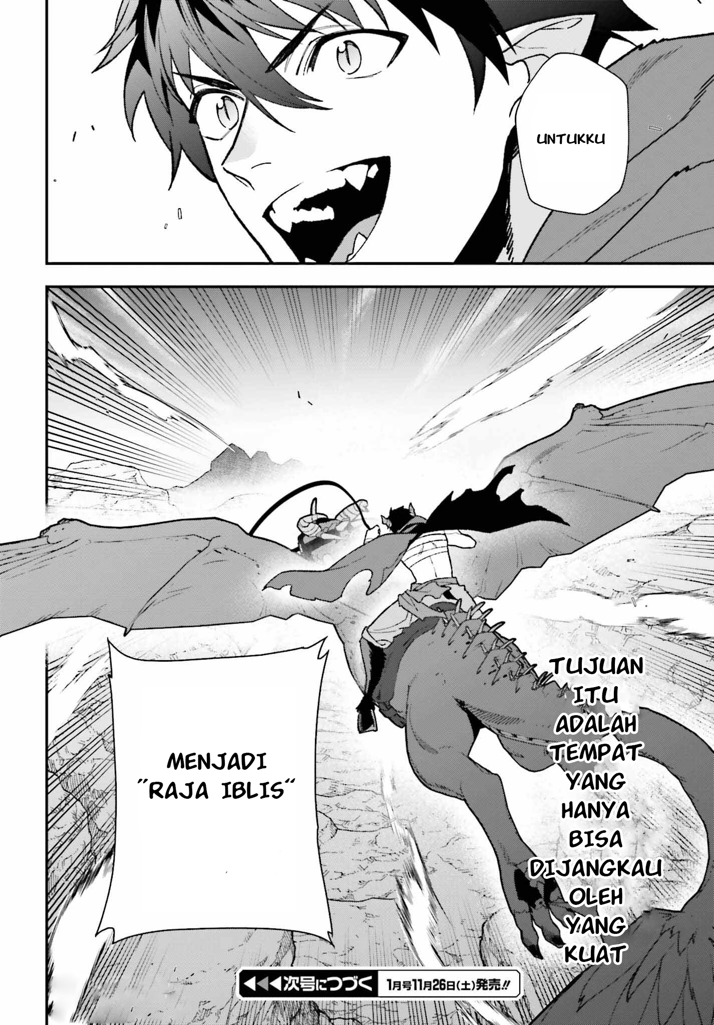 The Devil is a Part-Timer! Chapter 109 - halaman 33