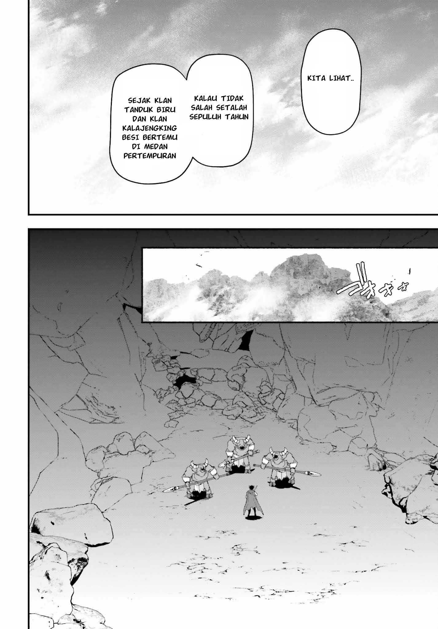 The Devil is a Part-Timer! Chapter 109 - halaman 5