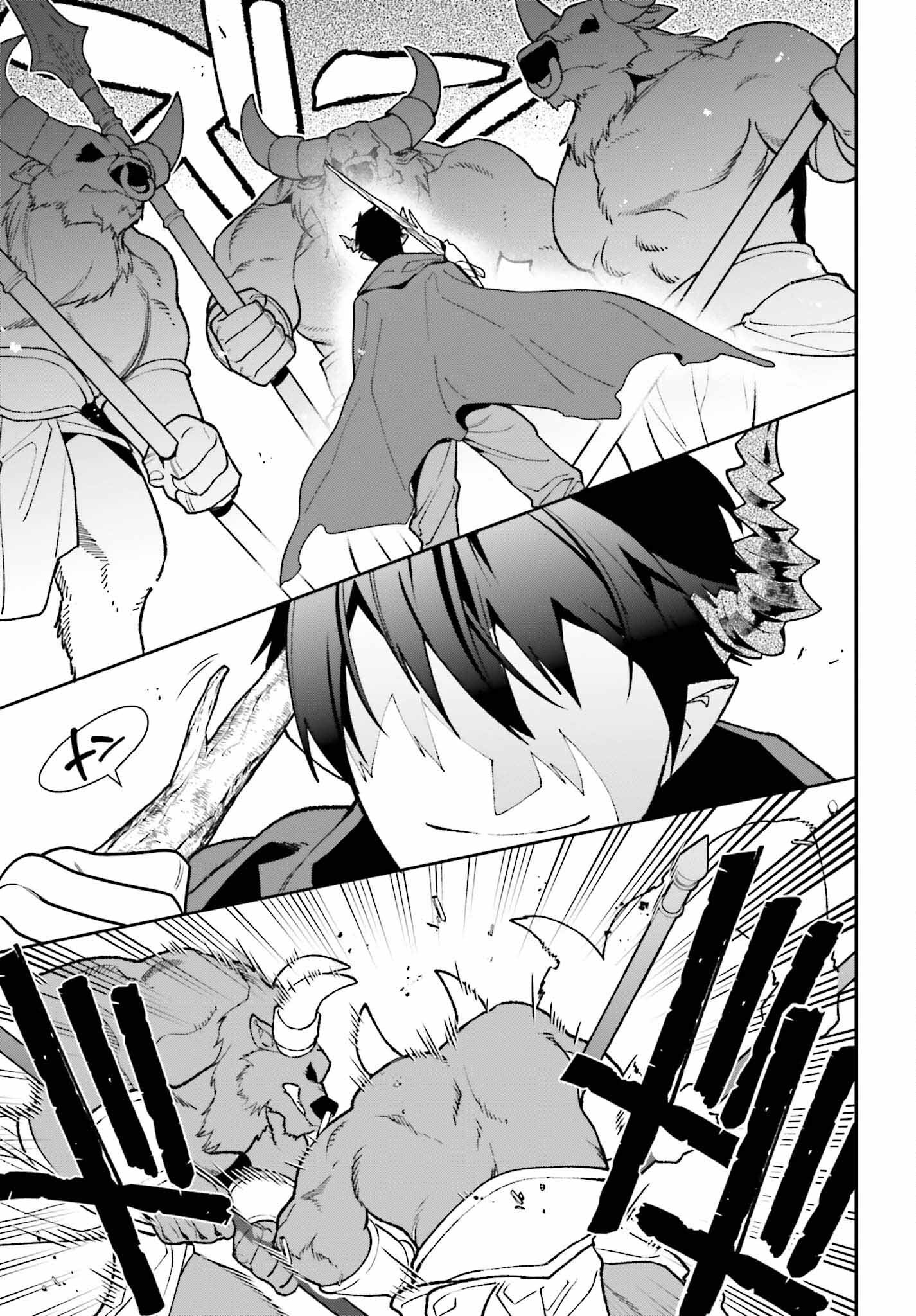 The Devil is a Part-Timer! Chapter 109 - halaman 6