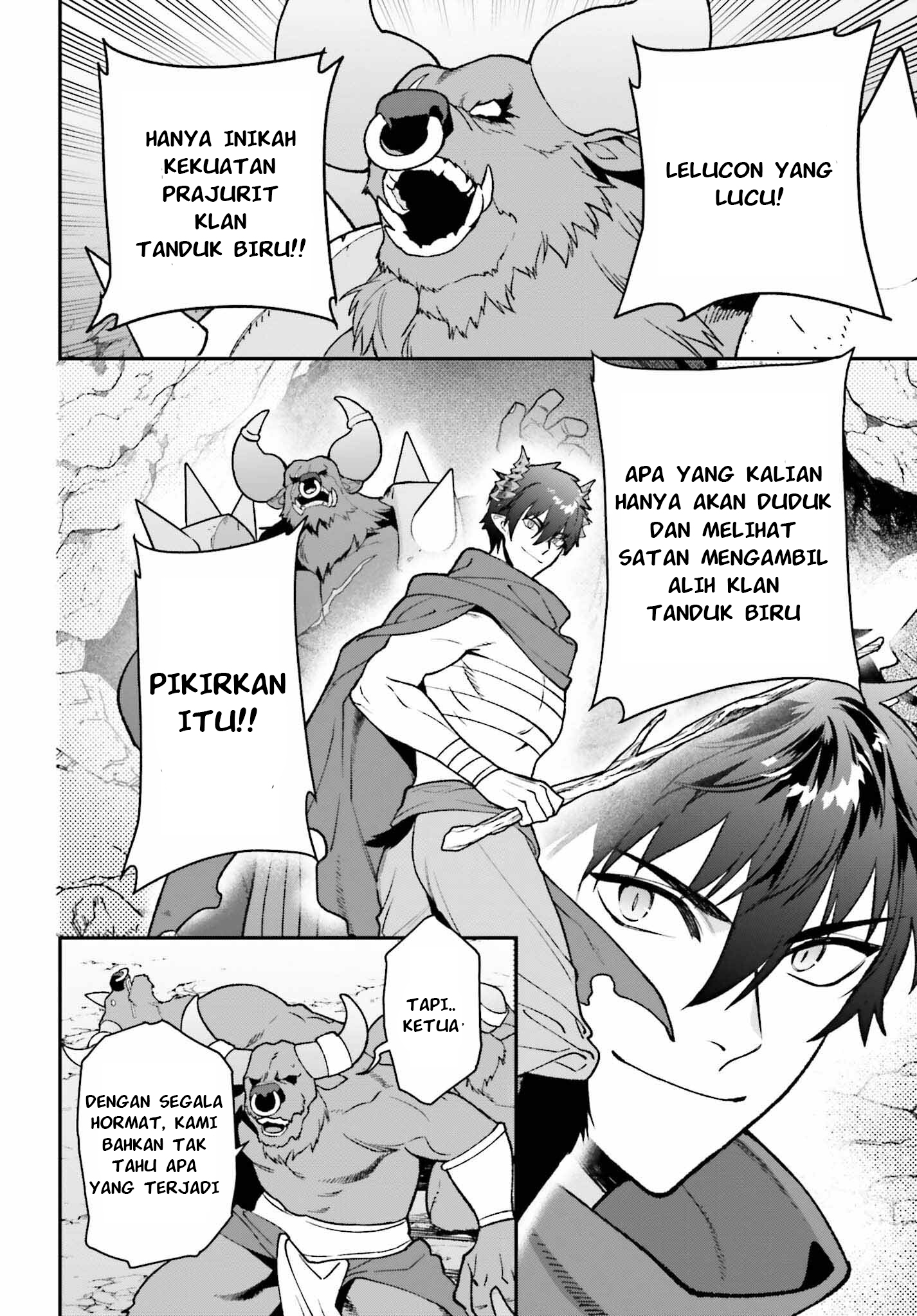 The Devil is a Part-Timer! Chapter 109 - halaman 9