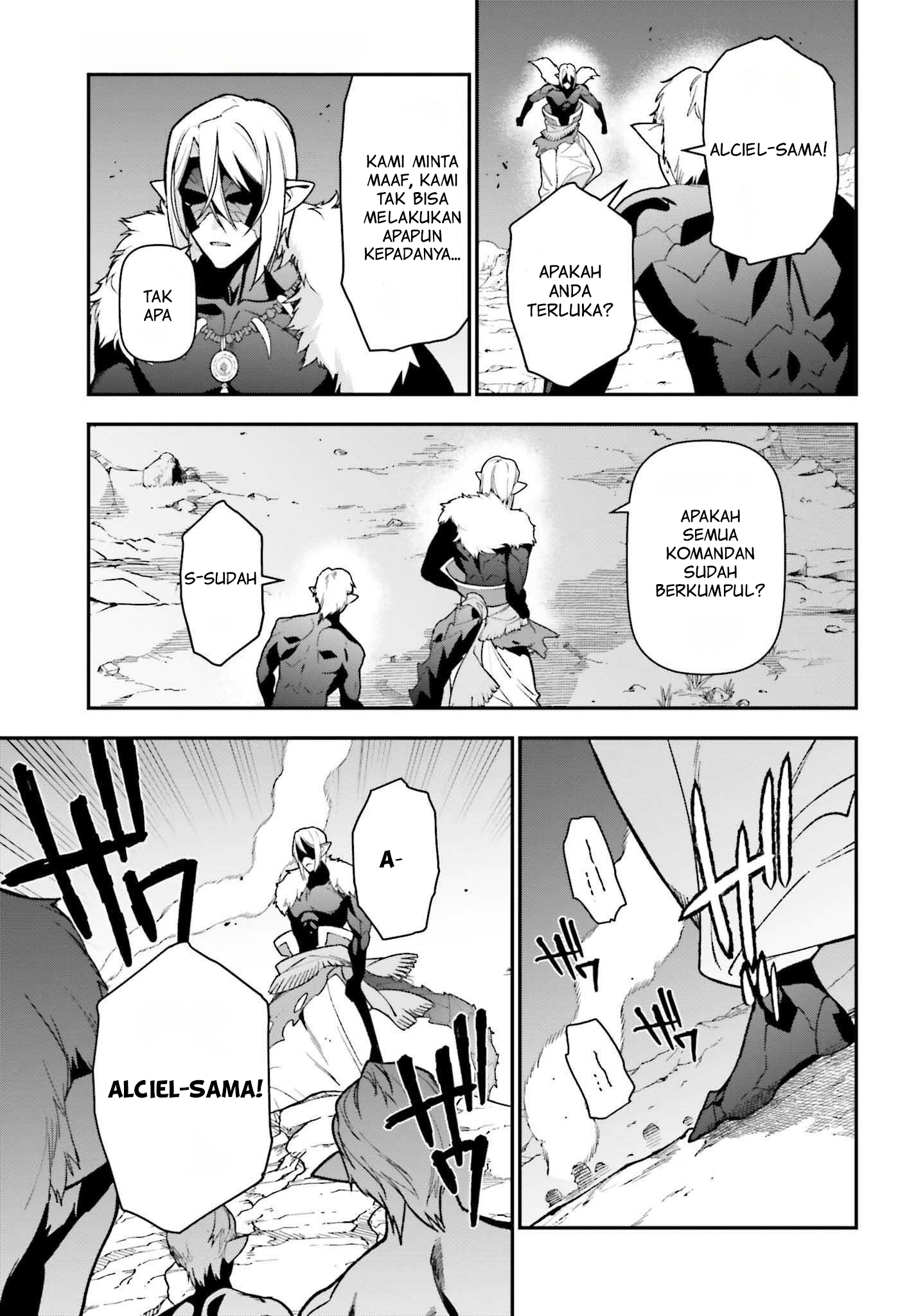 The Devil is a Part-Timer! Chapter 112 - halaman 12