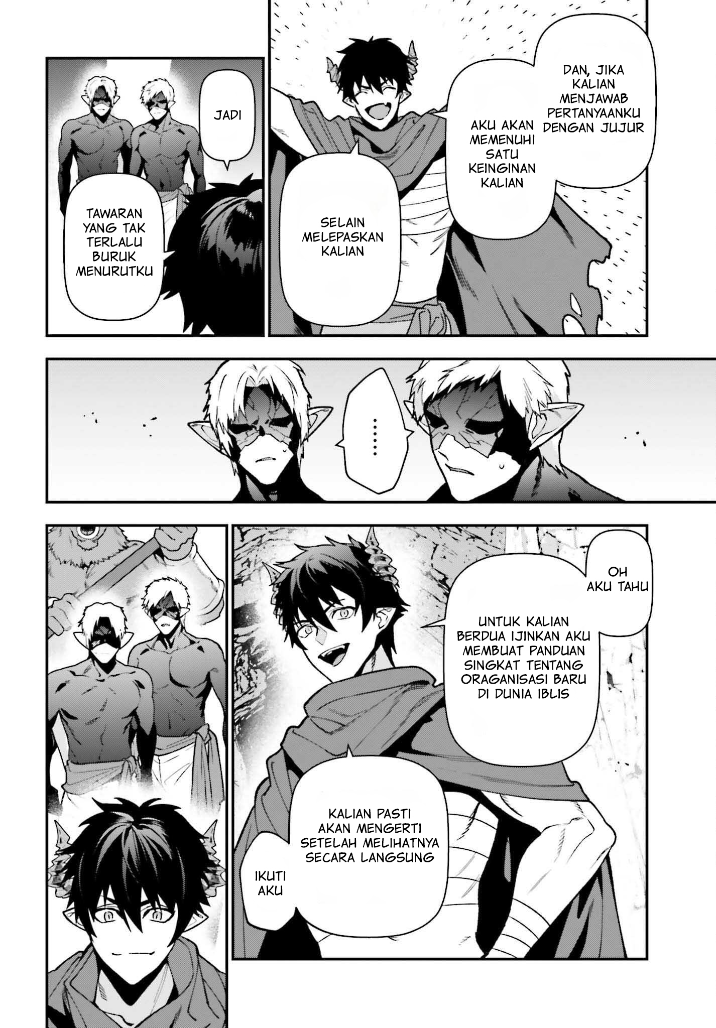 The Devil is a Part-Timer! Chapter 112 - halaman 19