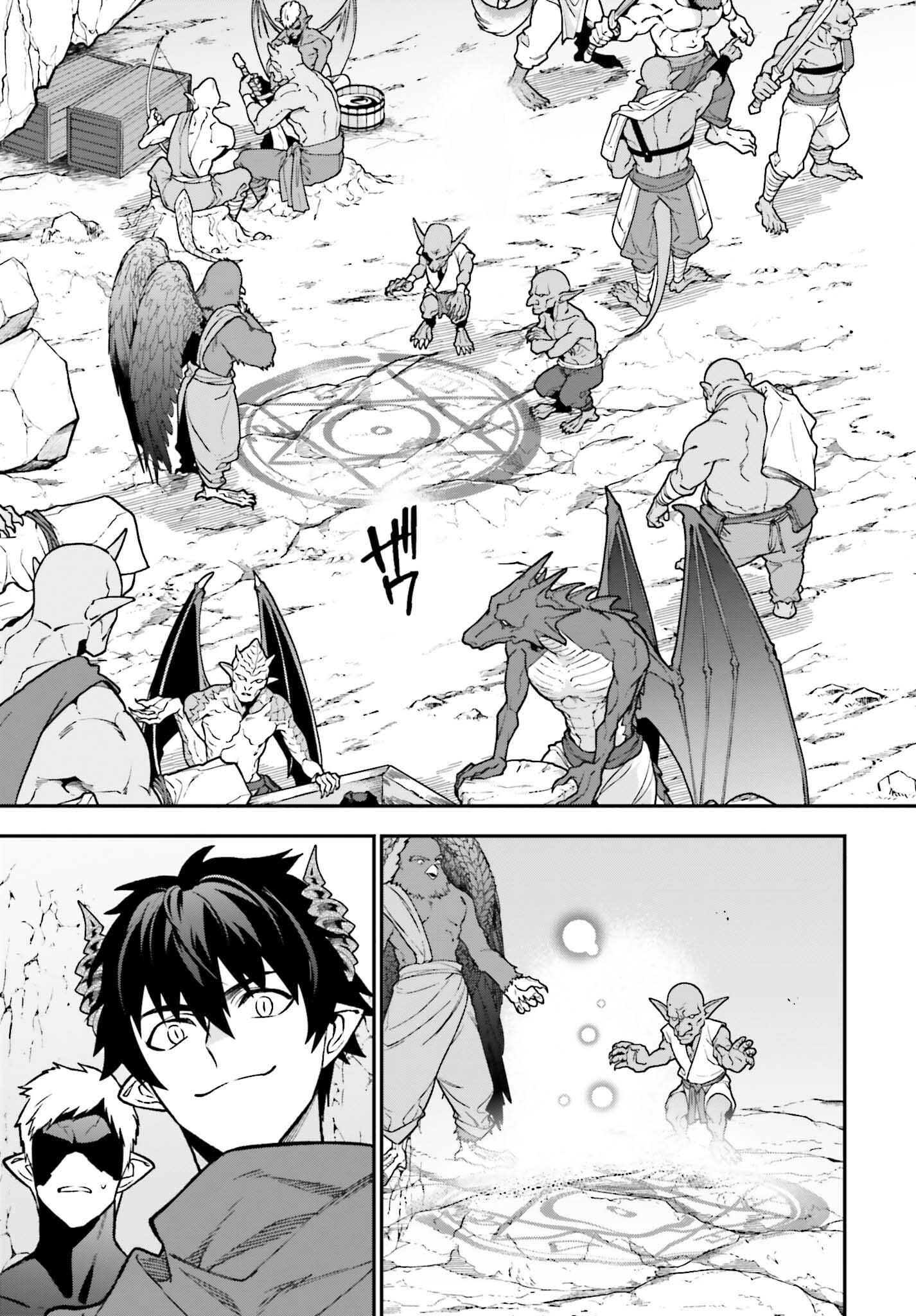The Devil is a Part-Timer! Chapter 112 - halaman 24
