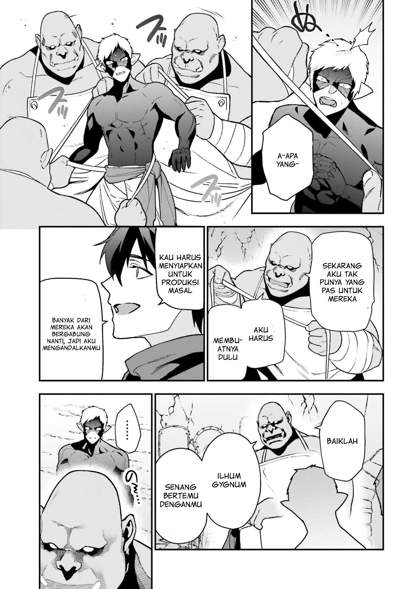 The Devil is a Part-Timer! Chapter 112 - halaman 28